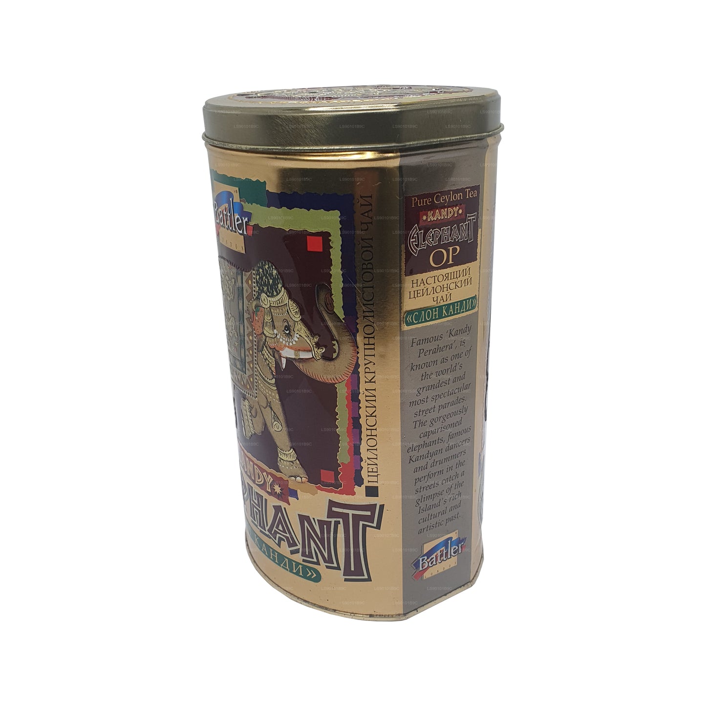 Battler Kandy Fil (200g) Teneke Kutu
