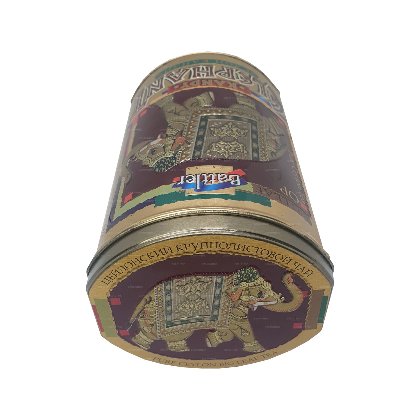 Battler Kandy Fil (200g) Teneke Kutu