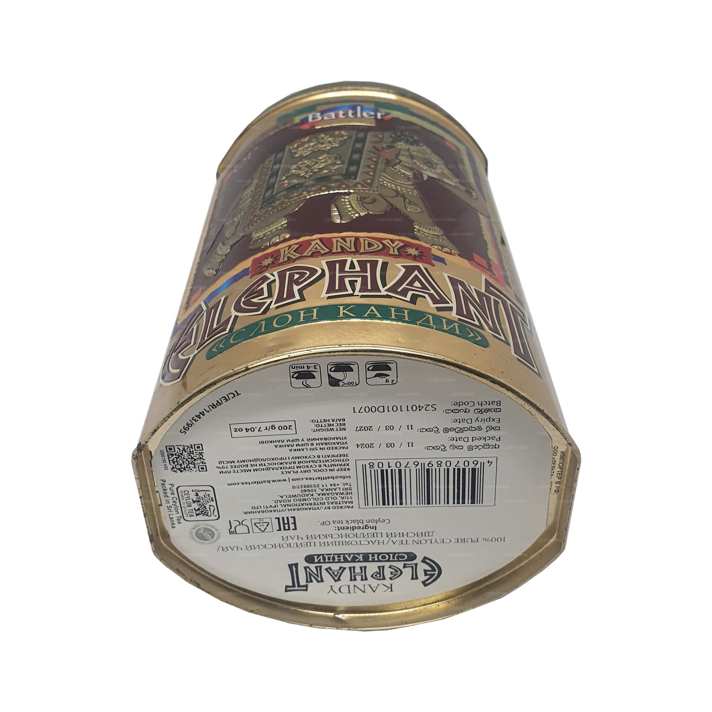 Battler Kandy Fil (200g) Teneke Kutu