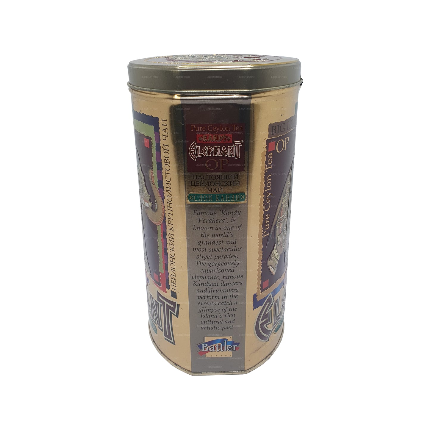 Battler Kandy Fil (200g) Teneke Kutu