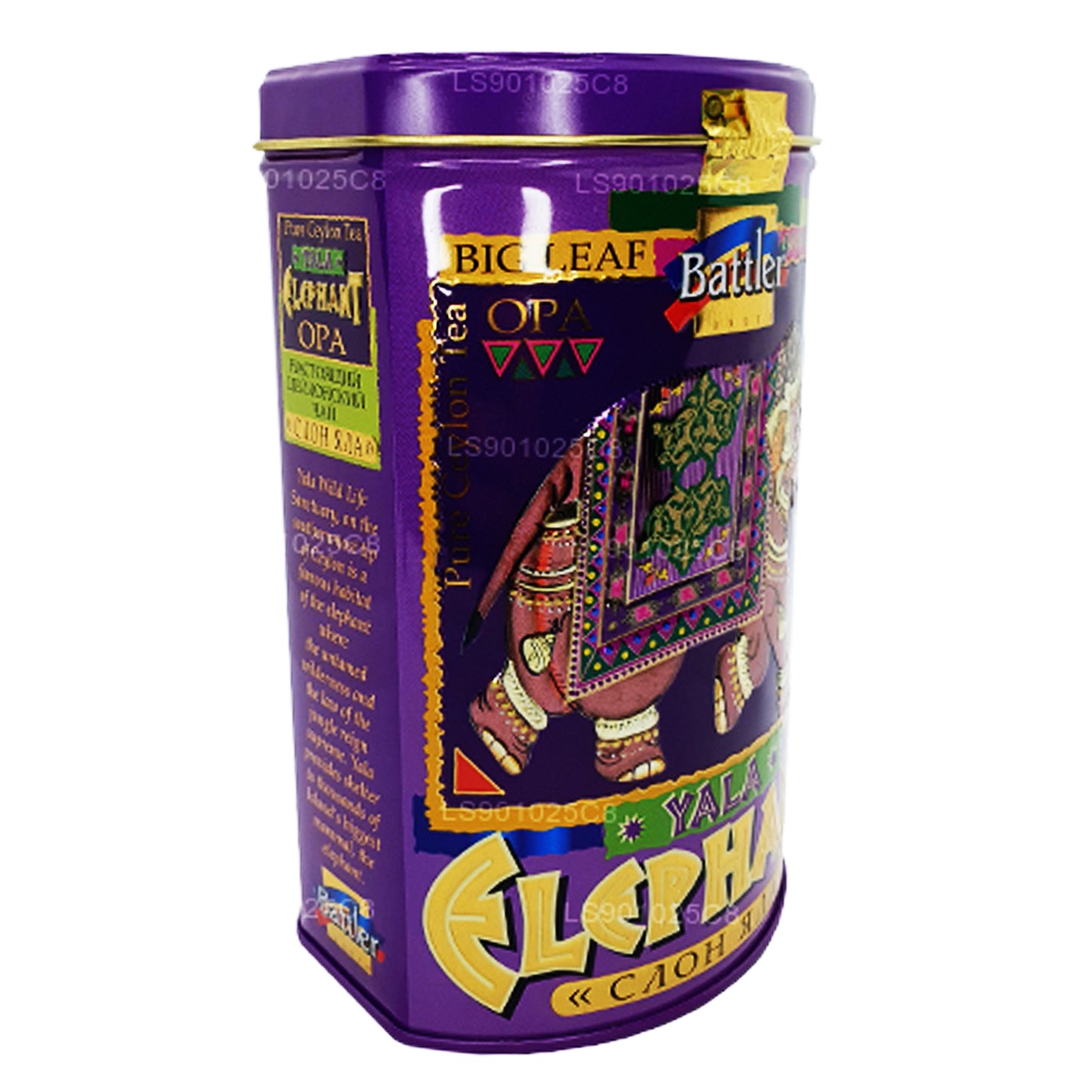 Battler Yala Fil (100g) Teneke Kutu