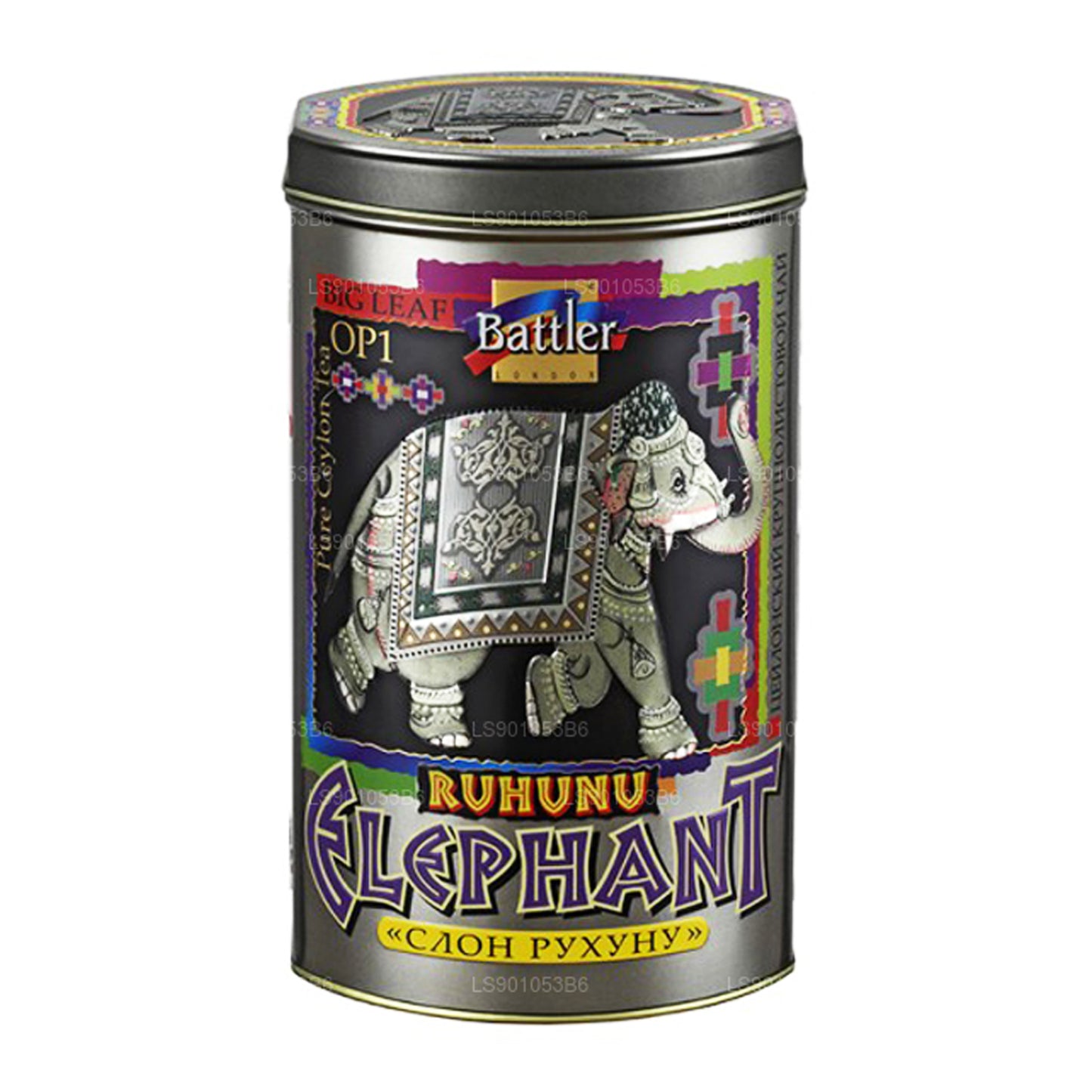Battler Ruhunu Fil (200g) Teneke Kutu