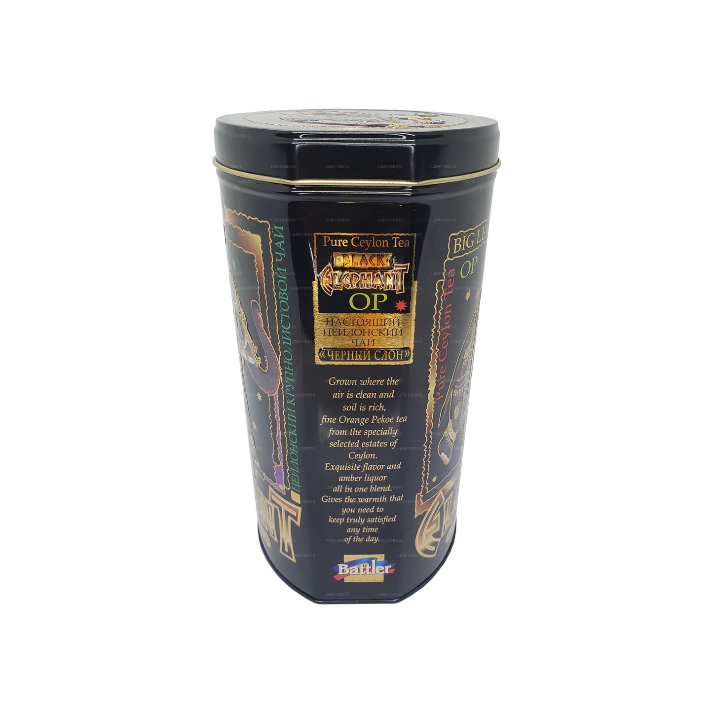 Battler Siyah Fil (200g) Teneke Kutu