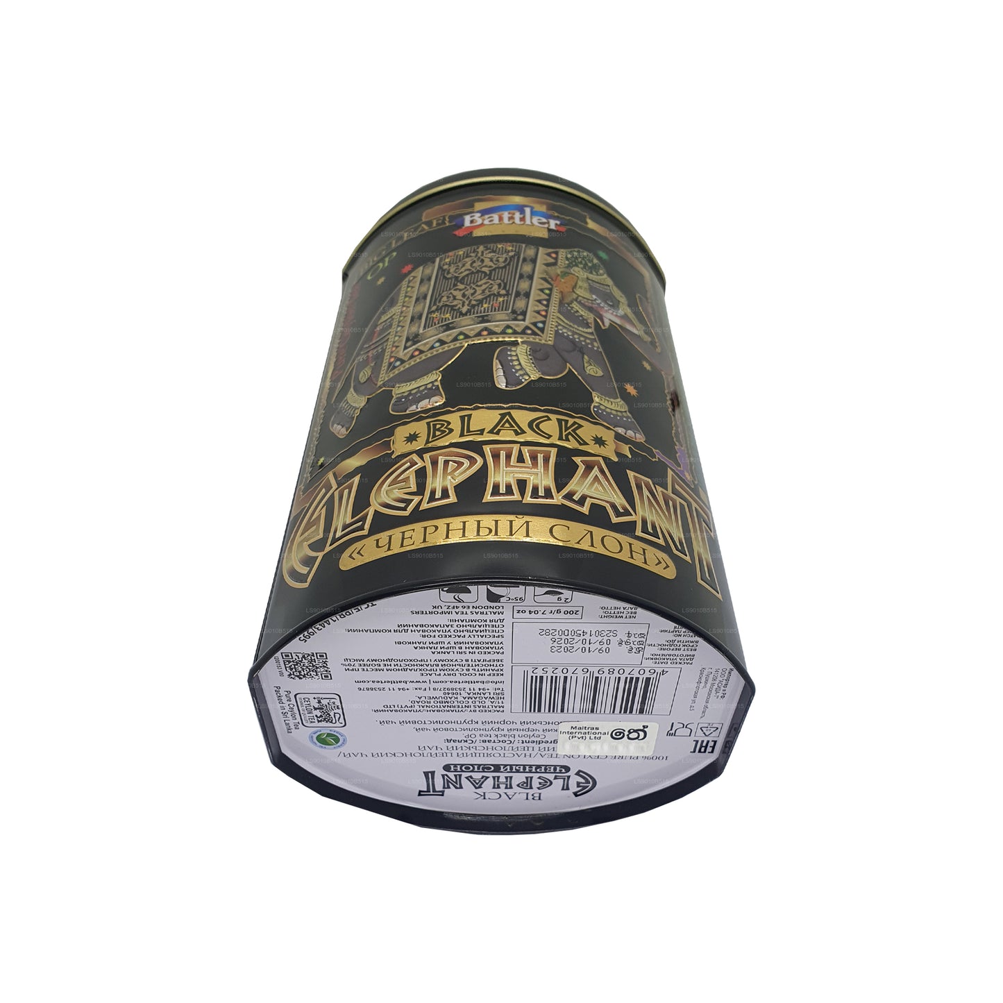 Battler Siyah Fil (200g) Teneke Kutu