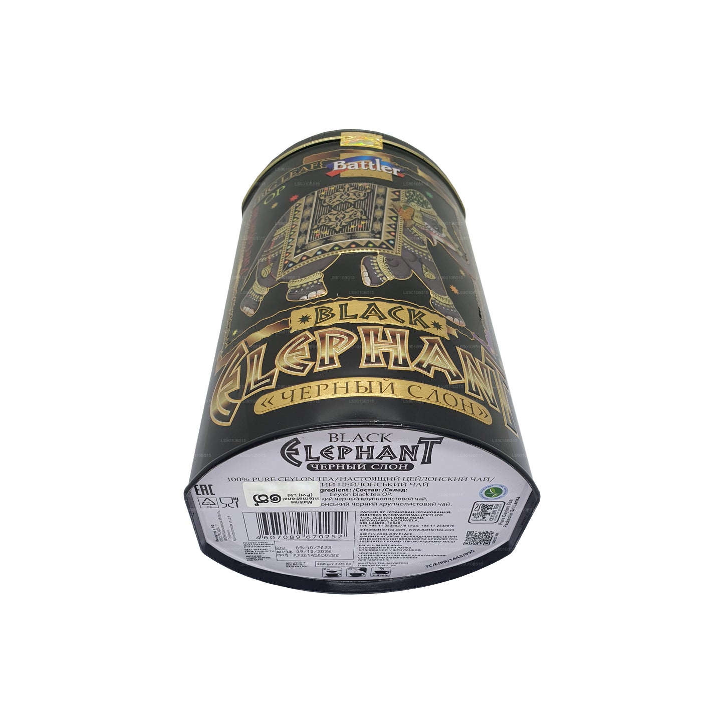 Battler Siyah Fil (200g) Teneke Kutu