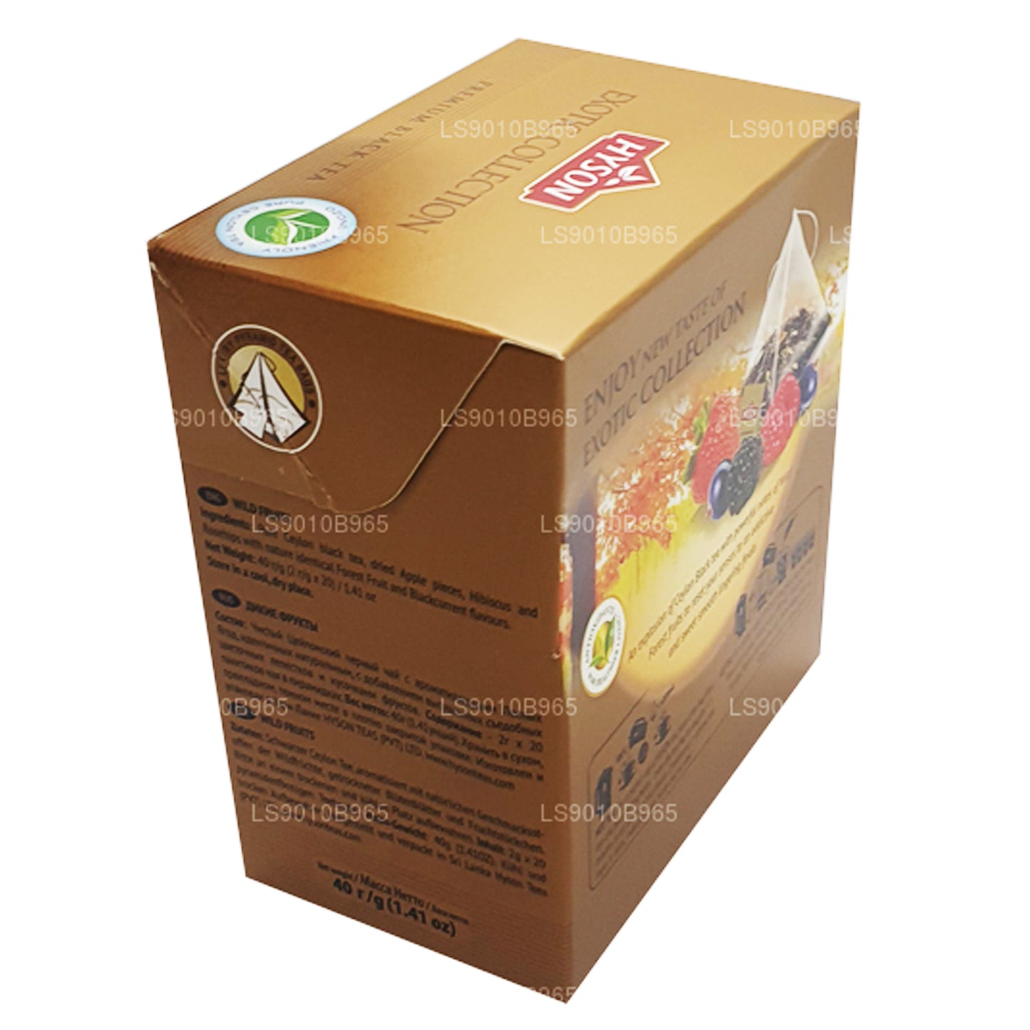 Hyson Yabani Meyveler (40g) 20 Çay Poşetleri