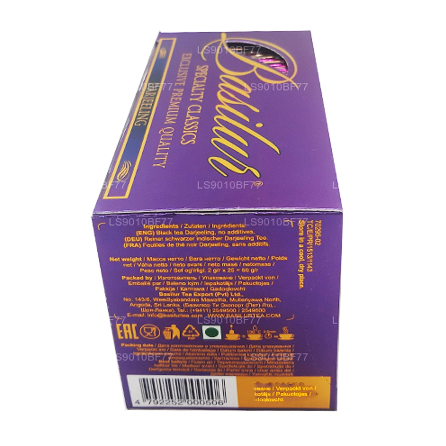 Basilur Specialty Classics Darjeeling Çay (40g) 20 Çay Poşeti