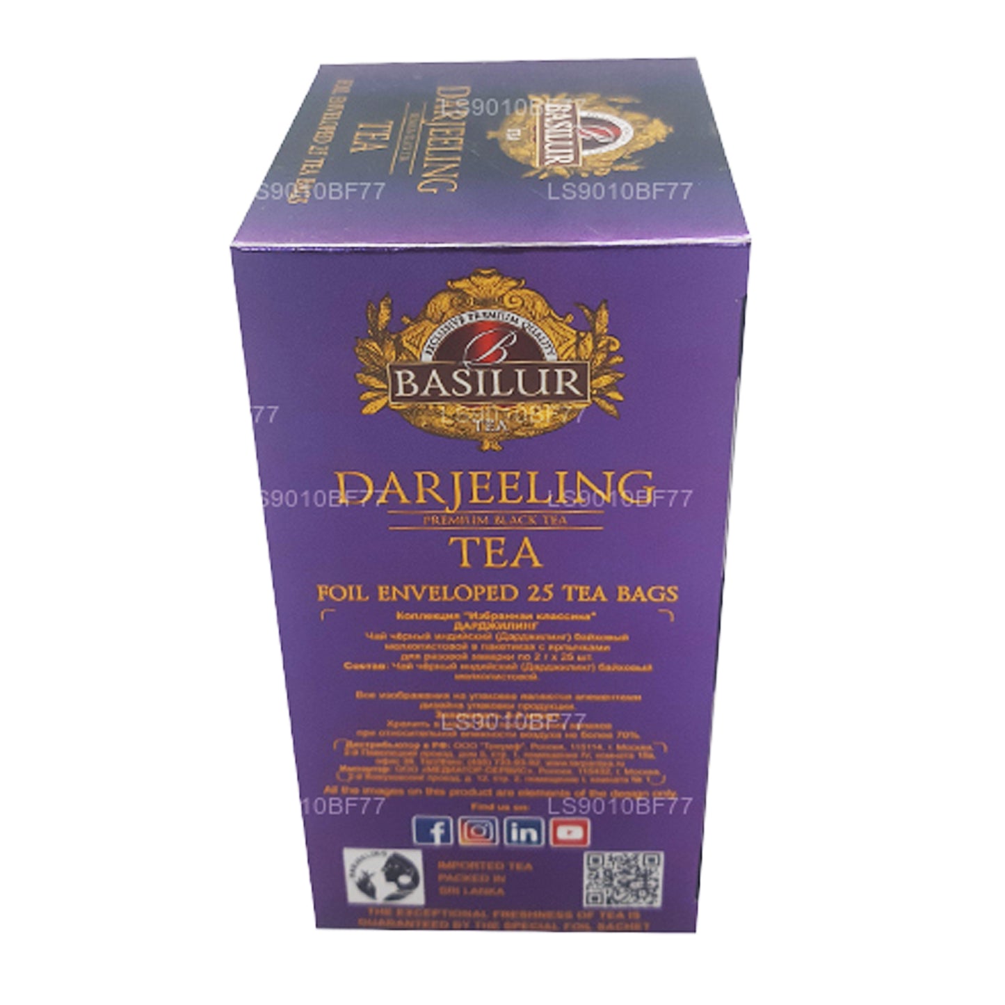 Basilur Specialty Classics Darjeeling Çay (40g) 20 Çay Poşeti