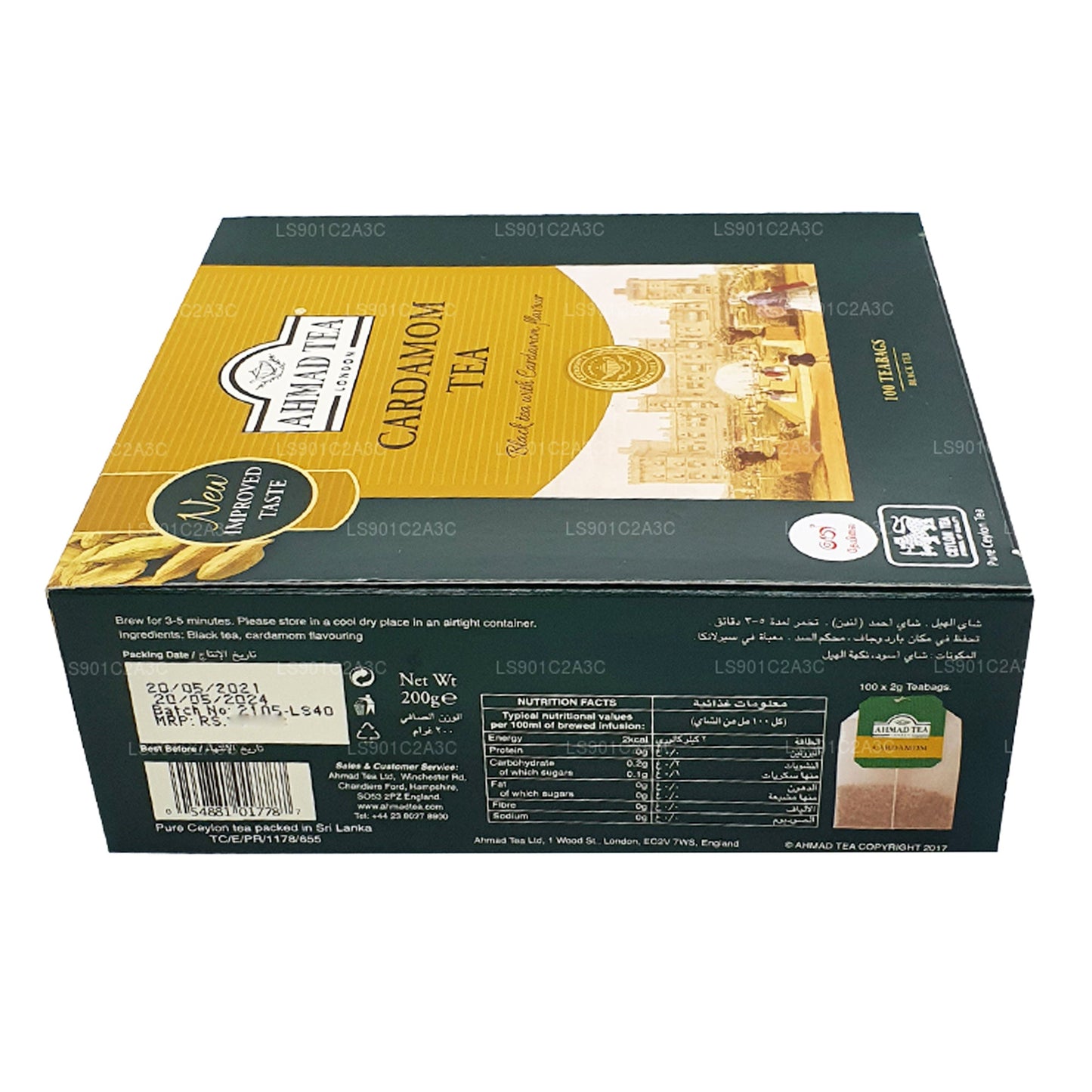 Ahmad Çay Kakule Çayı (50g) 25 Çay Poşeti