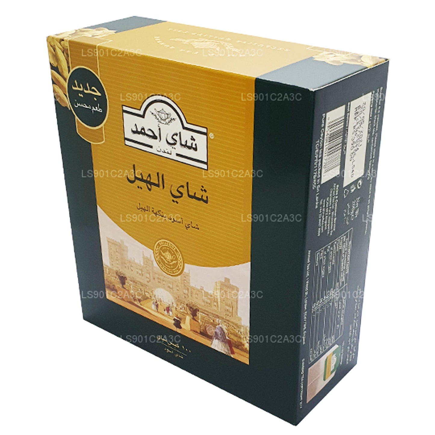 Ahmad Çay Kakule Çayı (50g) 25 Çay Poşeti
