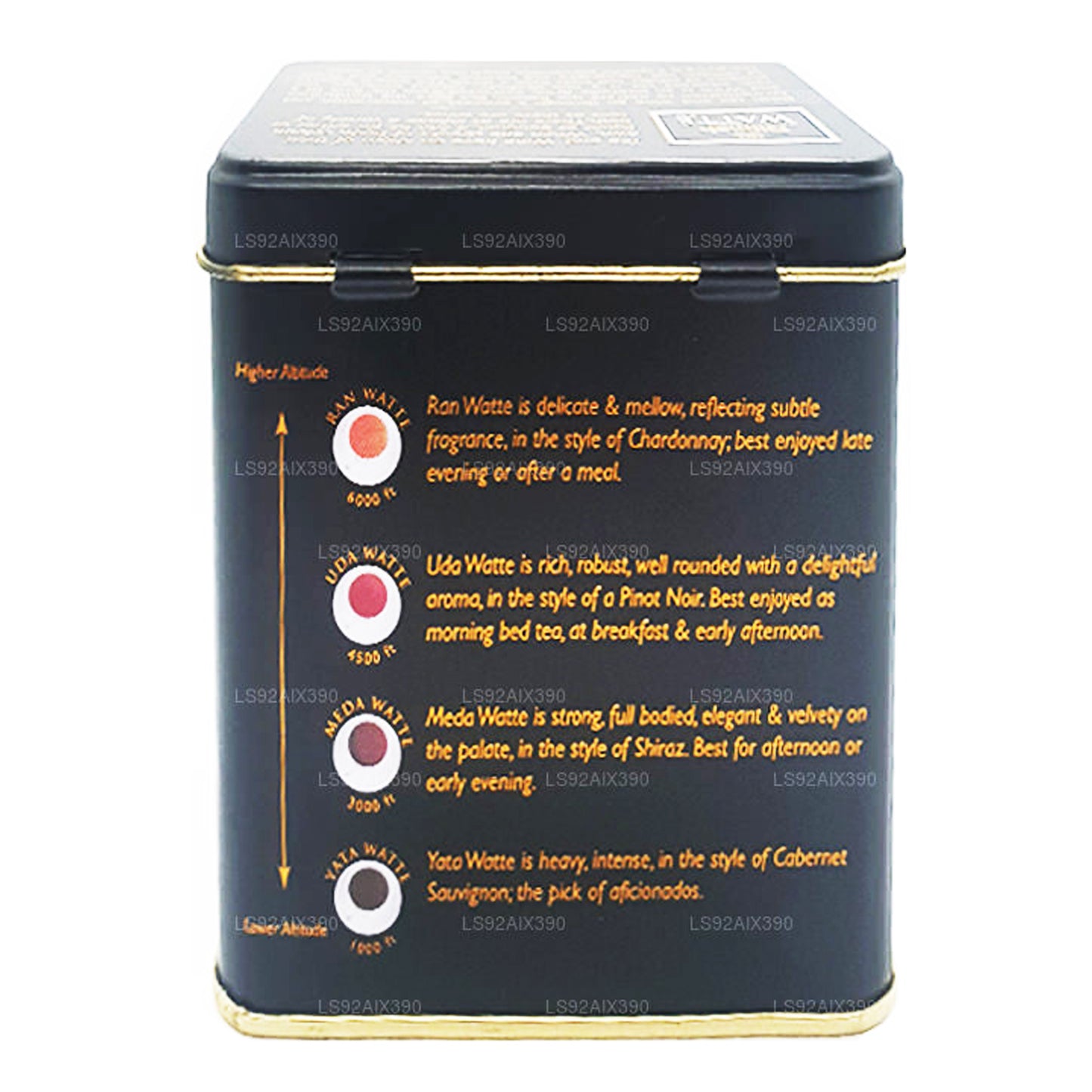 Dilmah Uda Watte Gevşek Yaprak Çay (125g)