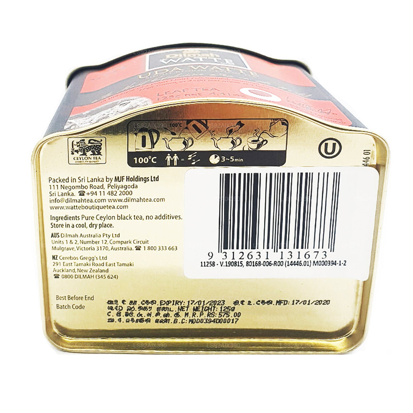 Dilmah Uda Watte Gevşek Yaprak Çay (125g)