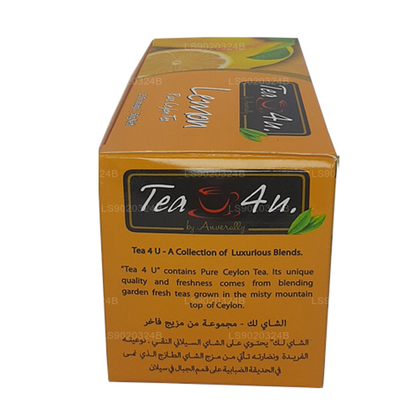 Tea4U Limon Çayı (50g) 25 Çay Poşeti