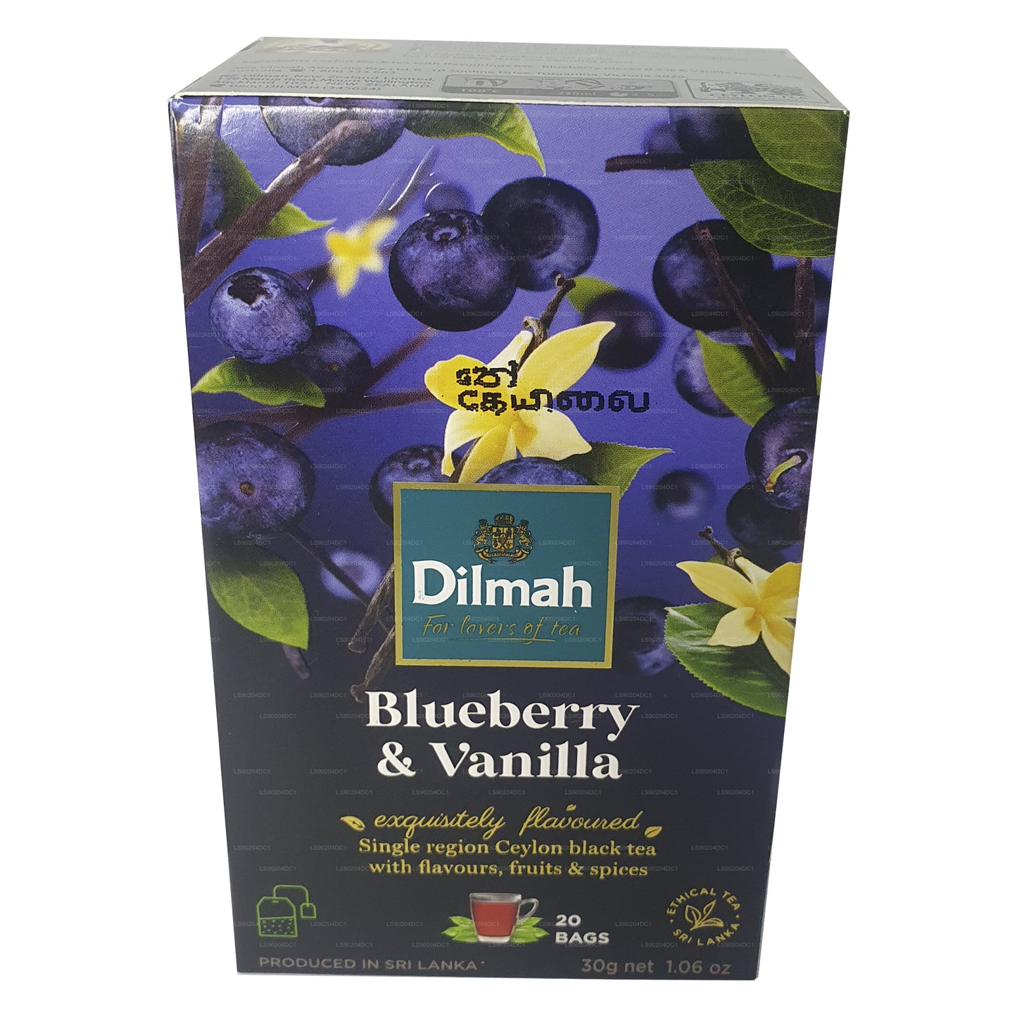 Dilmah Yaban Mersini ve Vanilya Aromalı Çay (40g) 20 Poşet Çay