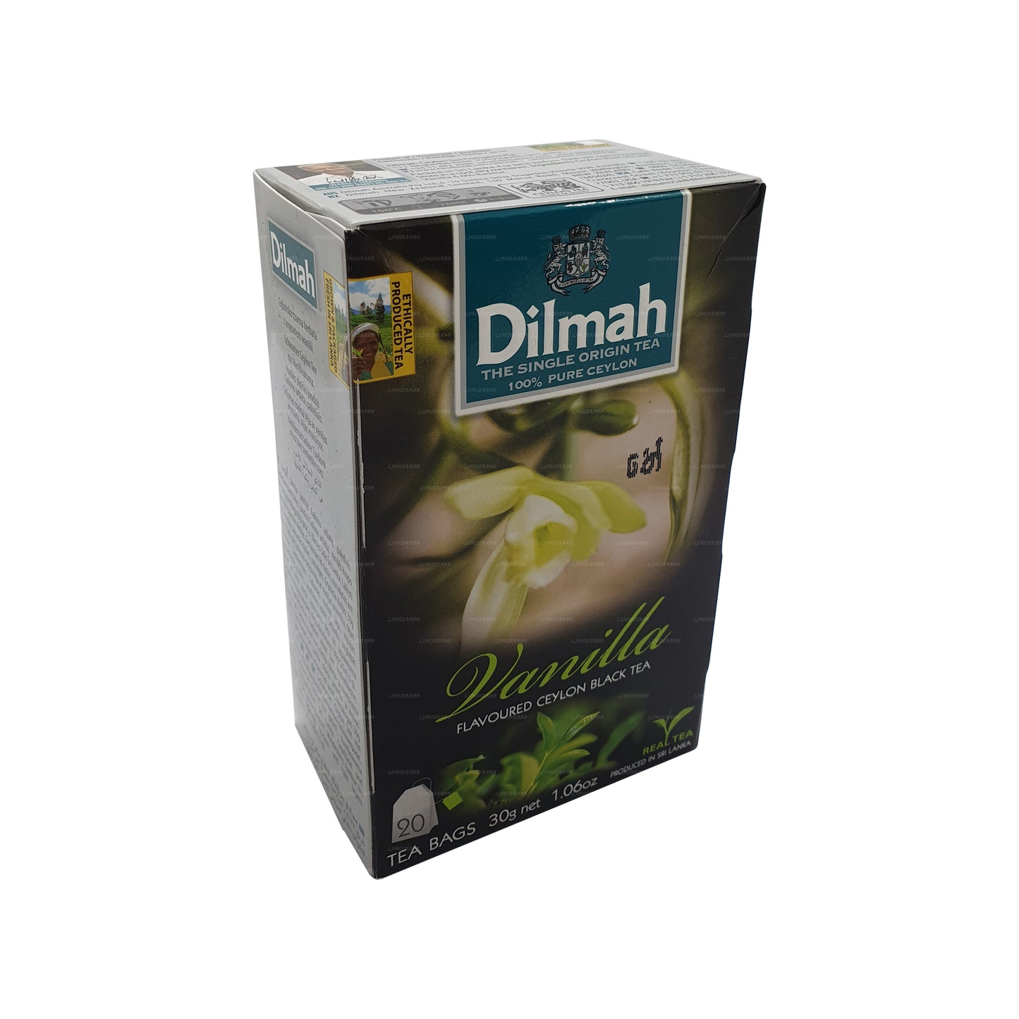 Dilmah Vanilya Aromalı Çay (40g) 20 Çay Poşeti