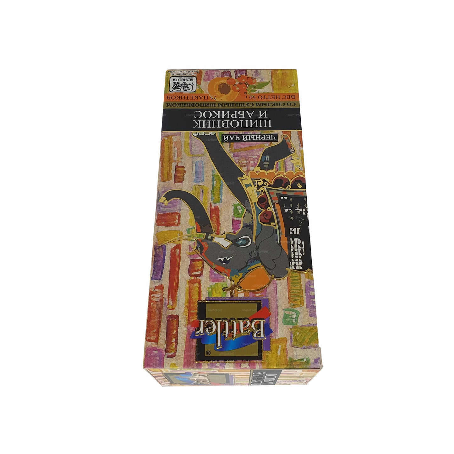 Battler Kuşburnu Kayısı (50g) 25 Çay Poşeti