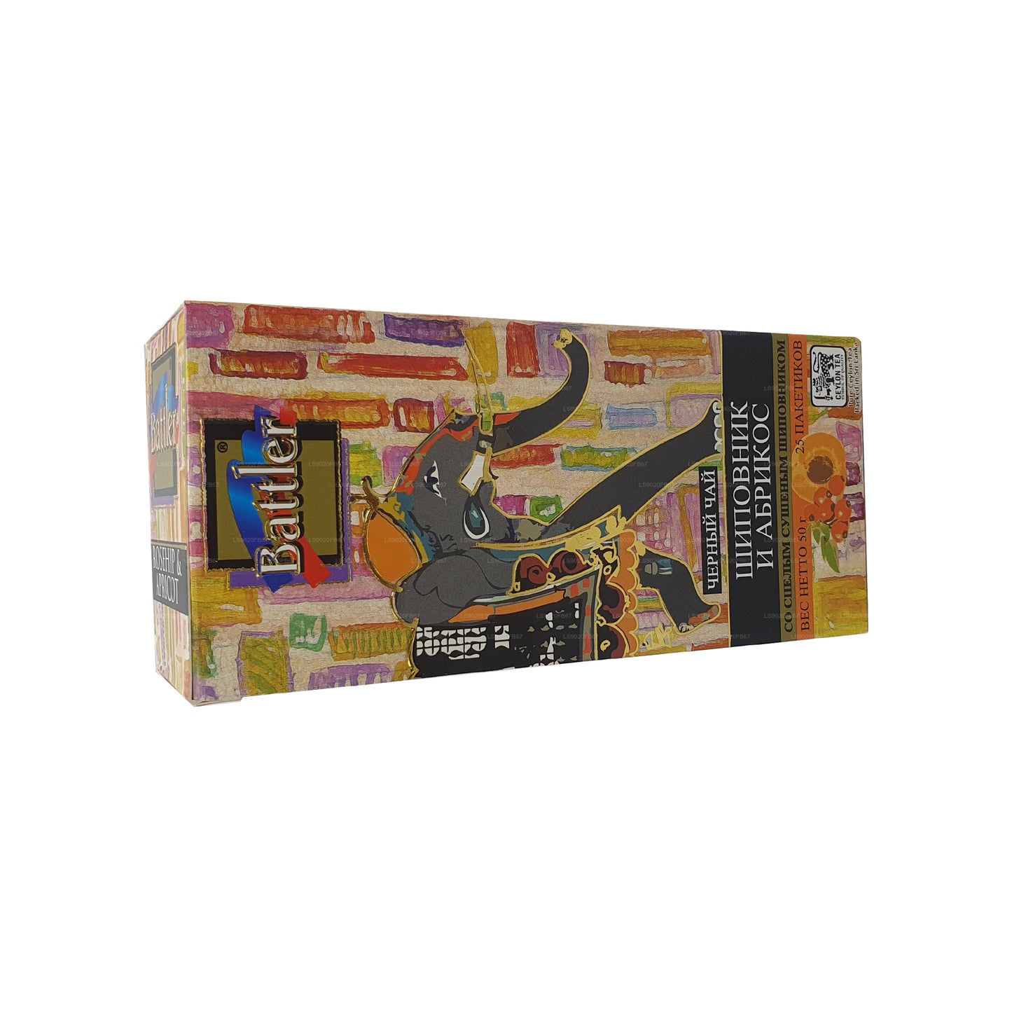 Battler Kuşburnu Kayısı (50g) 25 Çay Poşeti