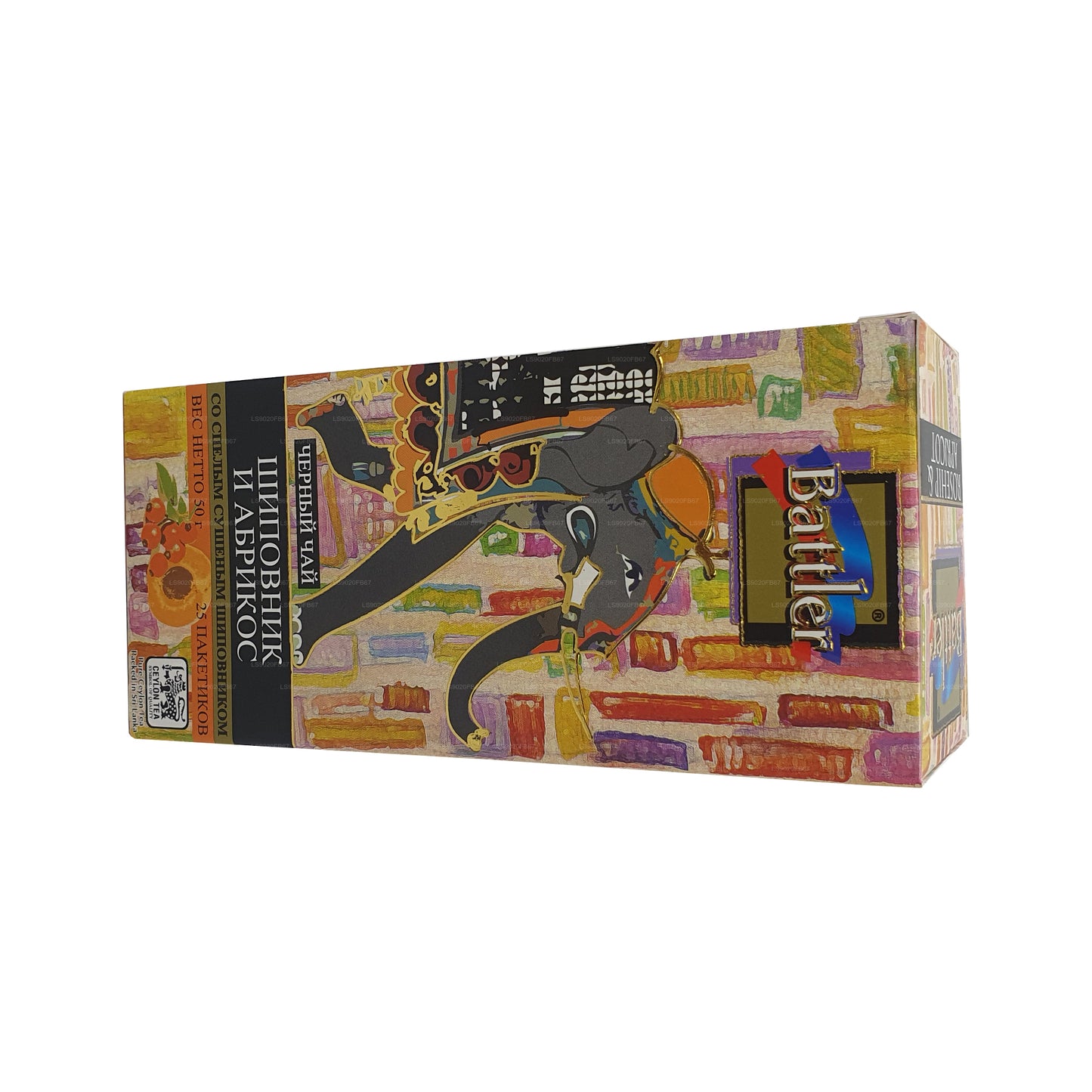 Battler Kuşburnu Kayısı (50g) 25 Çay Poşeti