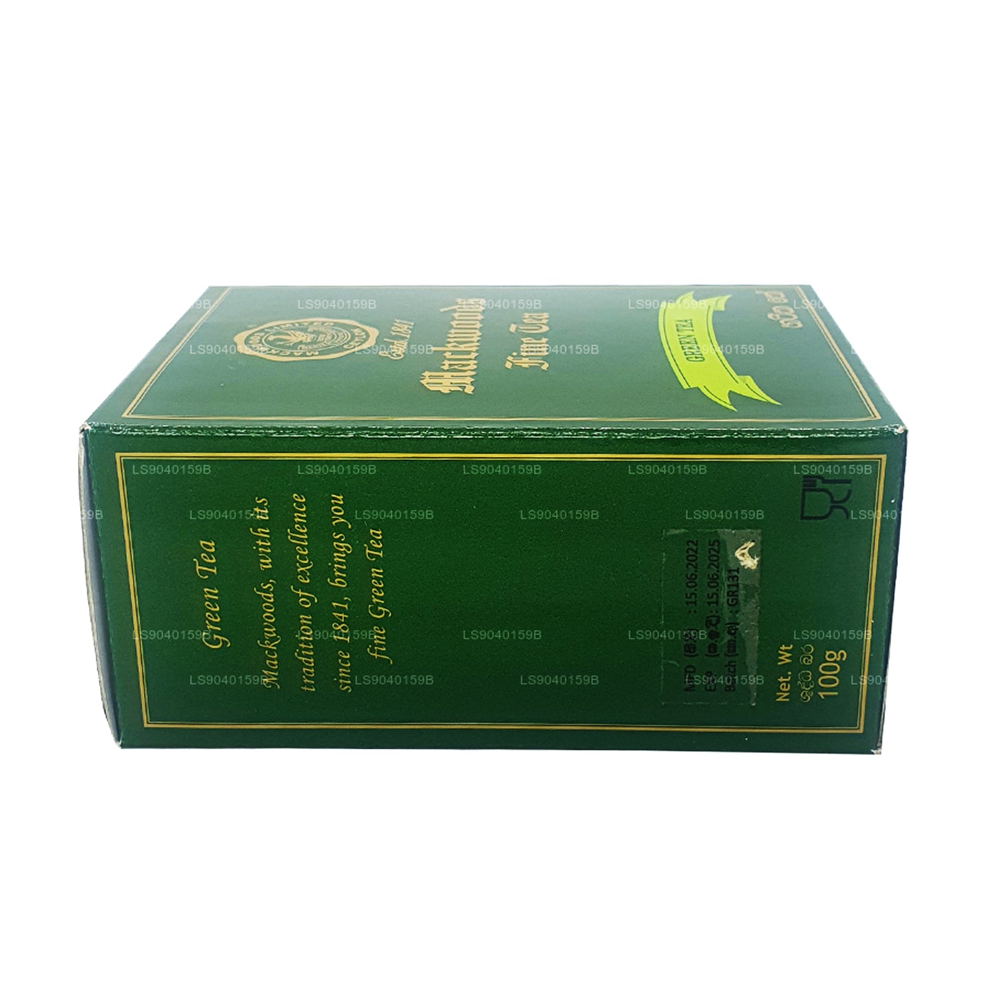 Mackwoods Gevşek Yaprak Yeşil Çay (100g)