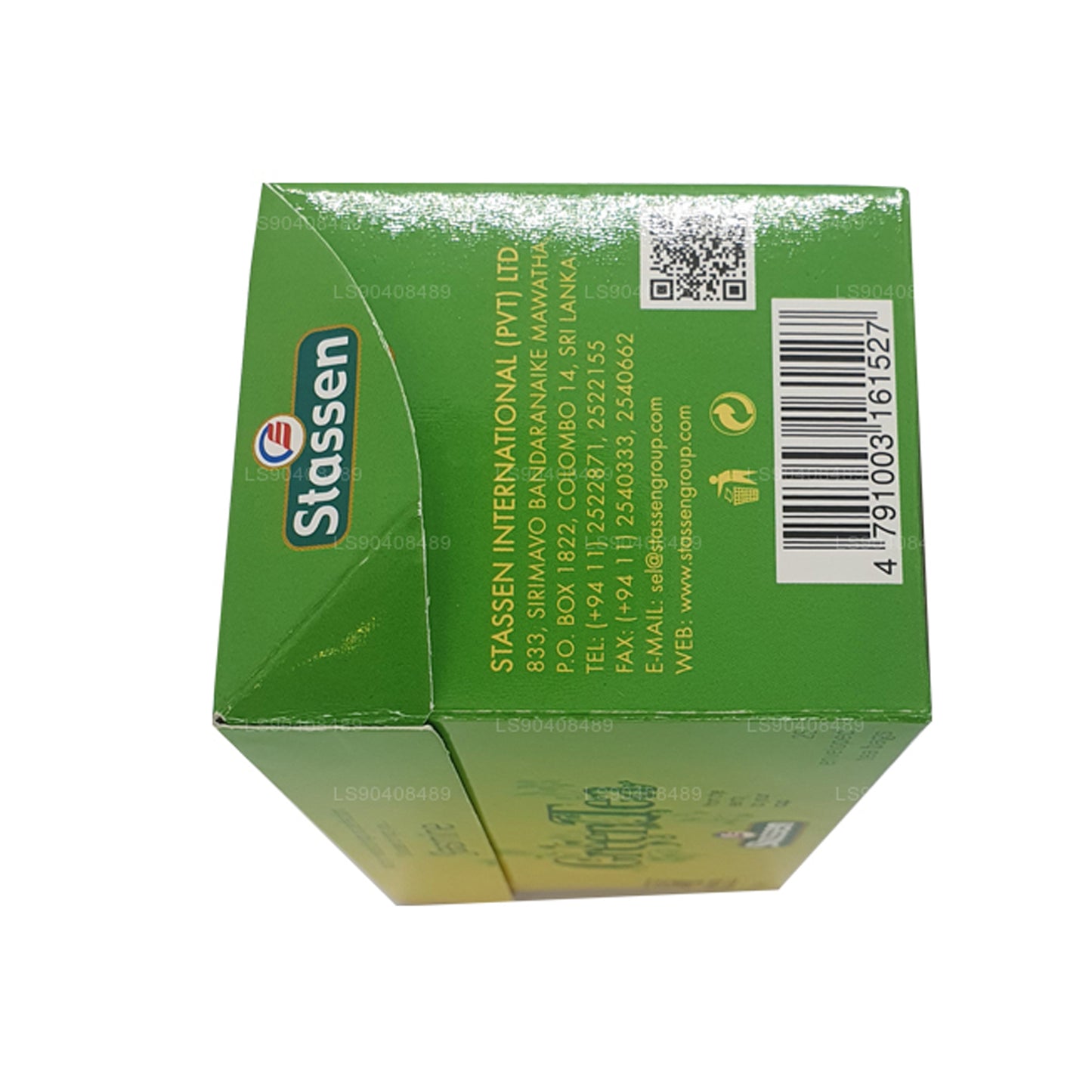 Stassen Yasemin Yeşil Çay (37.5g) 25 Çay Poşetleri