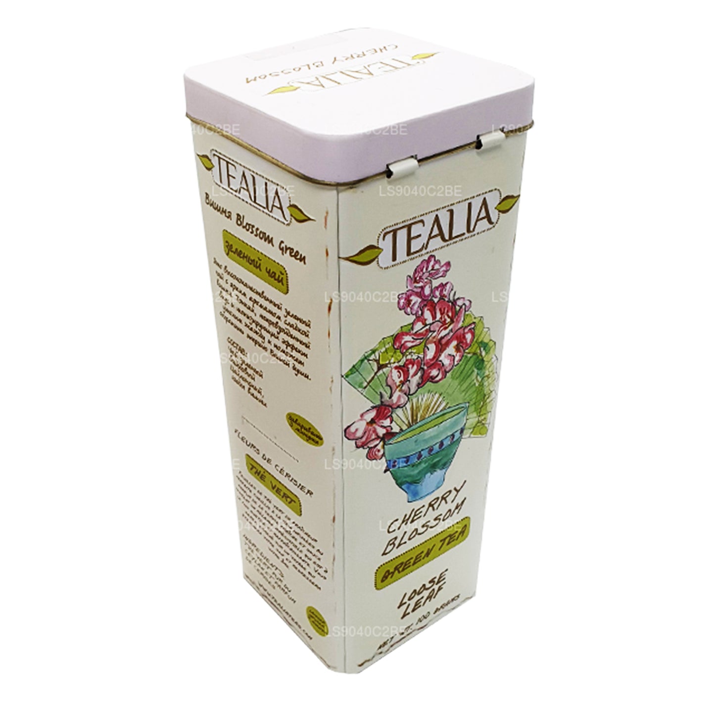 Tealia Kiraz Çiçeği Yeşil Çay Gevşek Yaprak (100g)