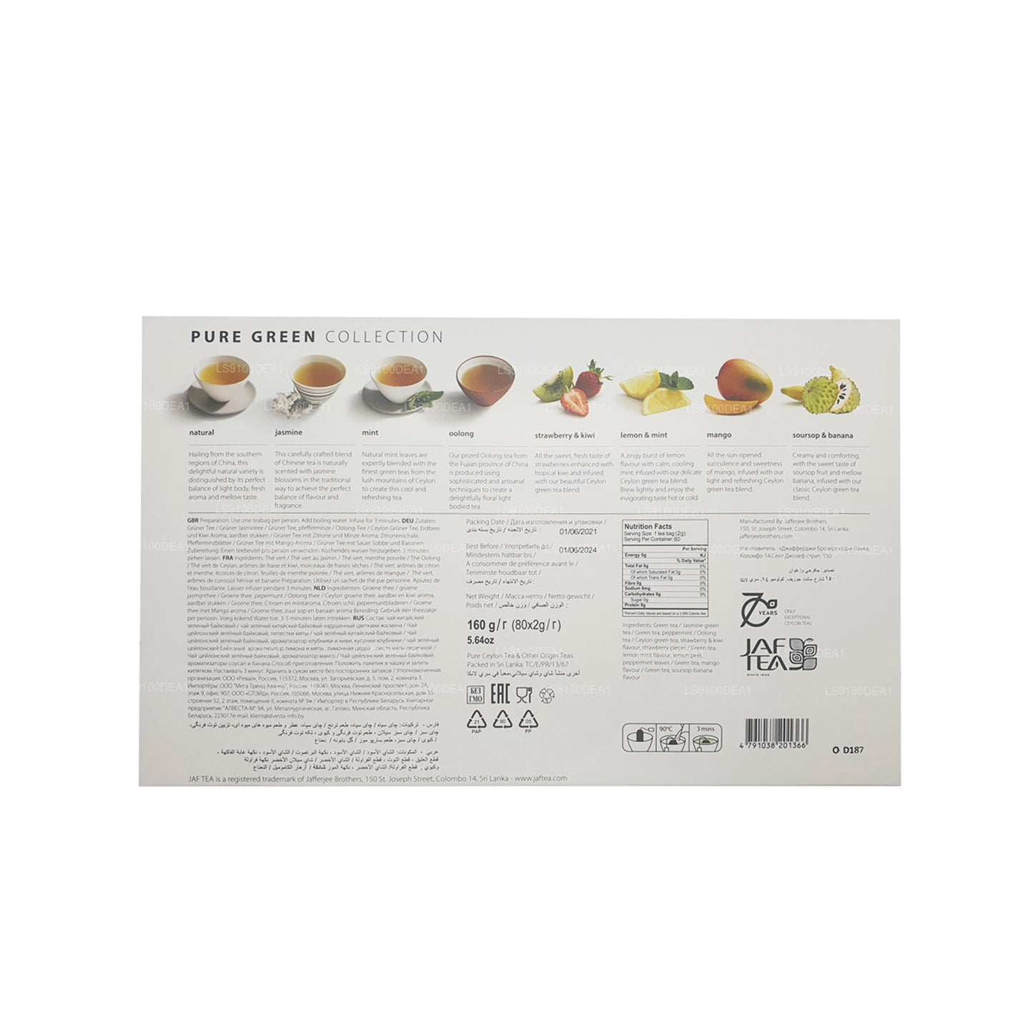Jaf Çay Saf Yeşil Koleksiyonu (160g) 80 Çay Poşetleri
