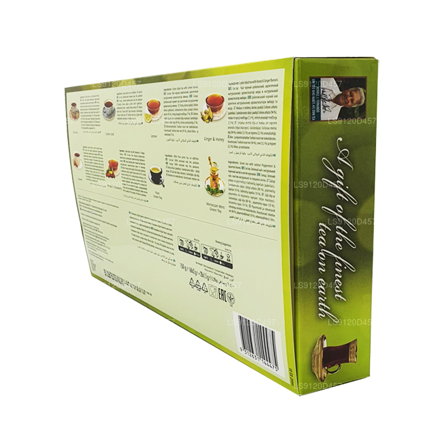 Dilmah Dünyadaki en iyi çay hediyesi (150g) 80 Çay Poşeti