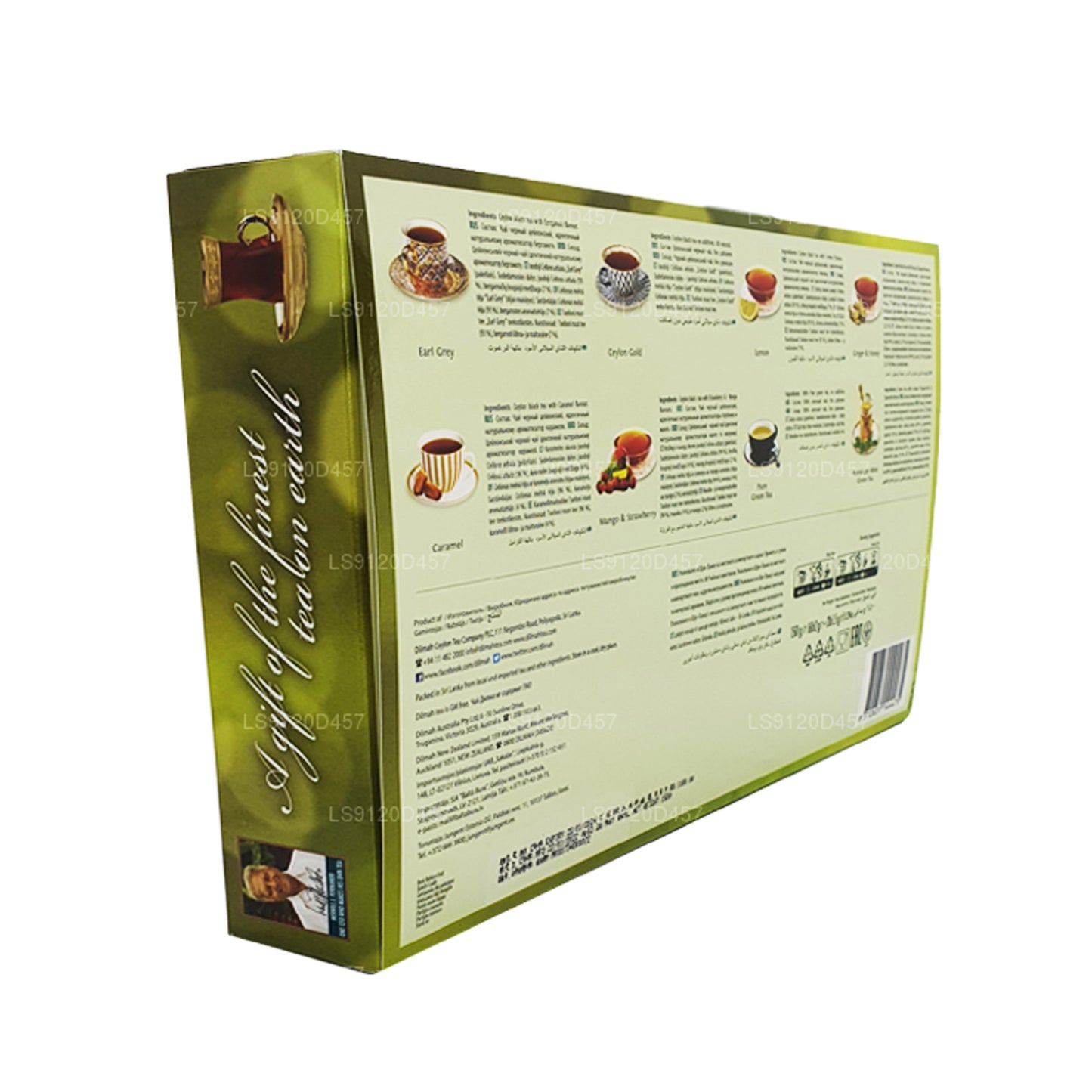 Dilmah Dünyadaki en iyi çay hediyesi (150g) 80 Çay Poşeti