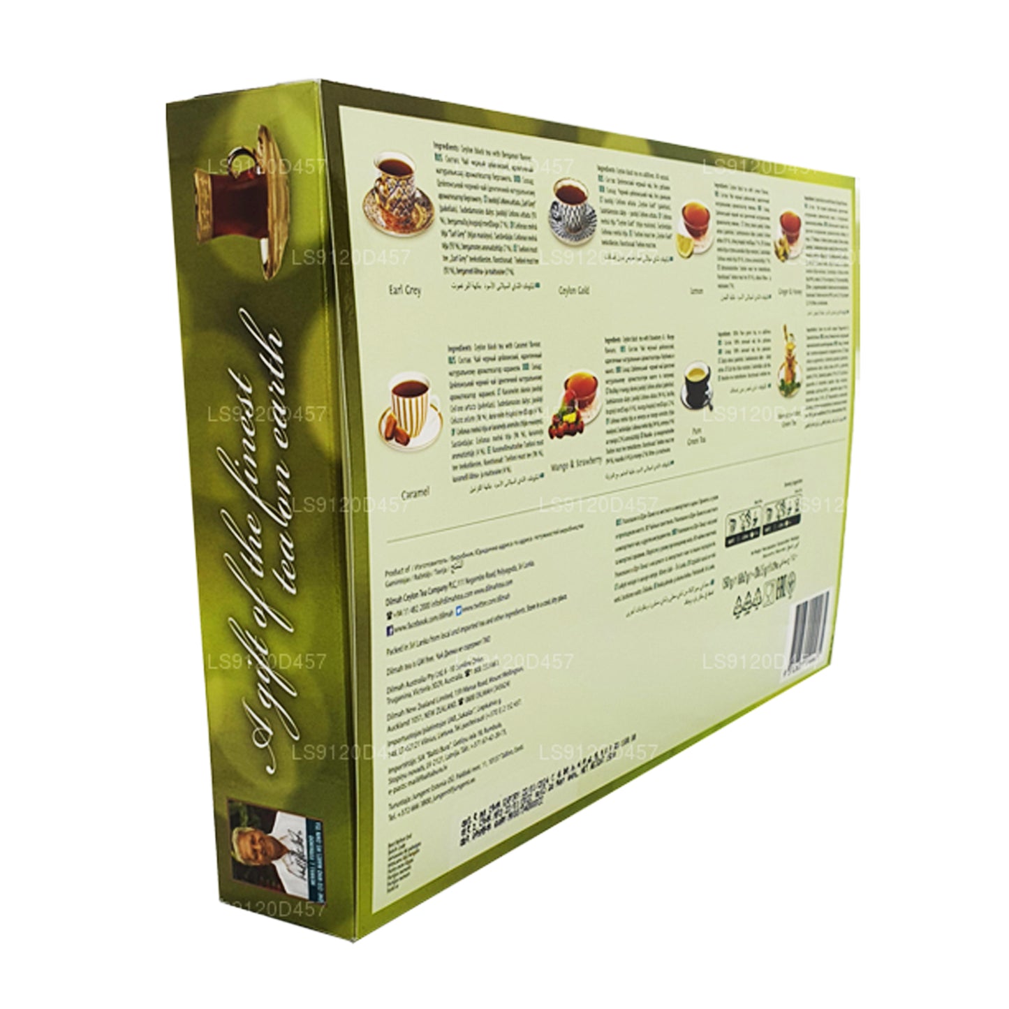 Dilmah Dünyadaki en iyi çay hediyesi (150g) 80 Çay Poşeti