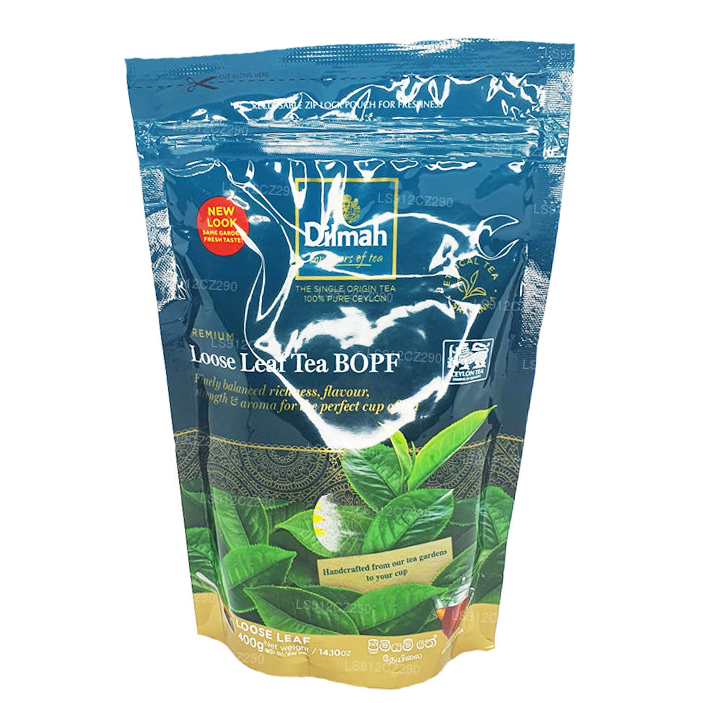 Dilmah Premium Seylan Gevşek Yaprak Siyah Çay BOPF (200g)