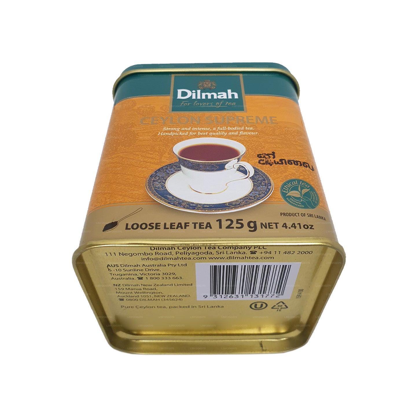 Dilmah Seylan Yüce Gevşek Yaprak Çay (125g)
