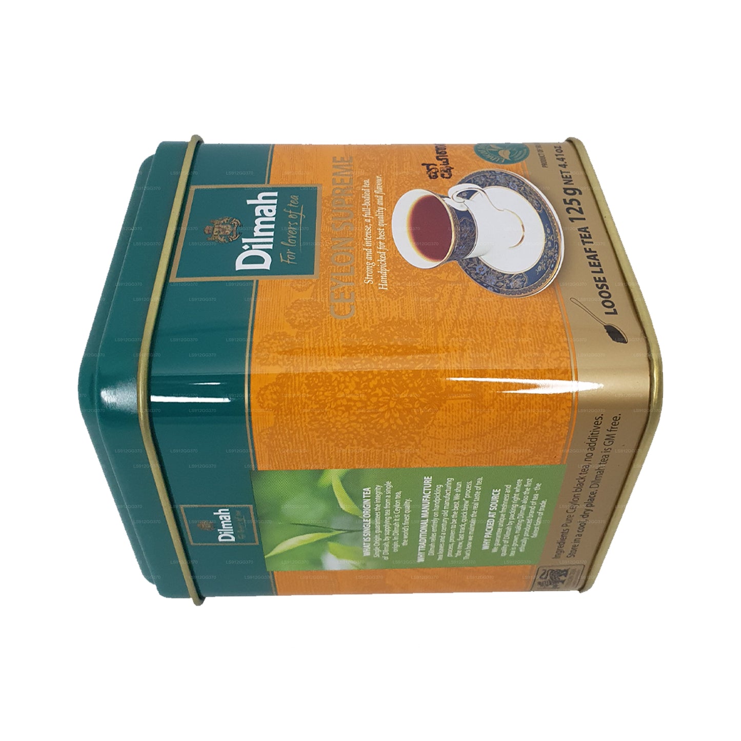 Dilmah Seylan Yüce Gevşek Yaprak Çay (125g)