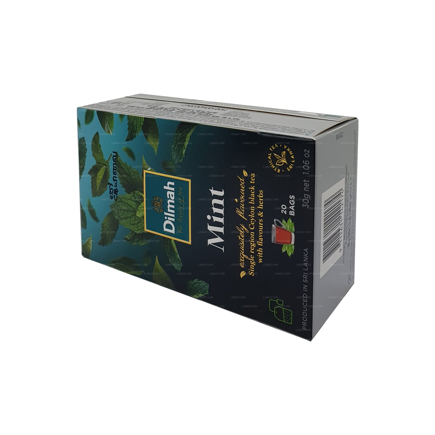 Dilmah Nane Aromalı Seylan Siyah Çay (30g)