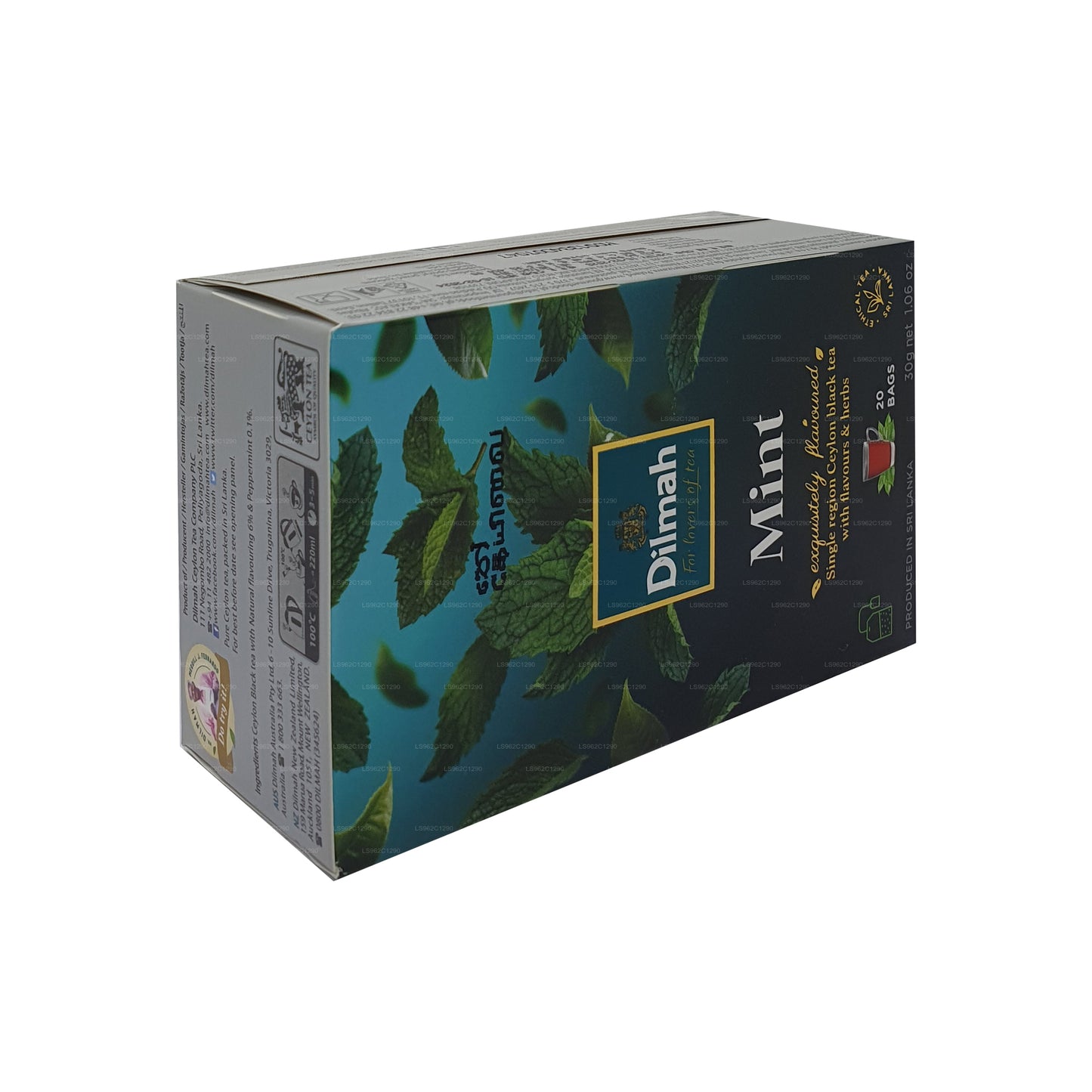 Dilmah Nane Aromalı Seylan Siyah Çay (30g)