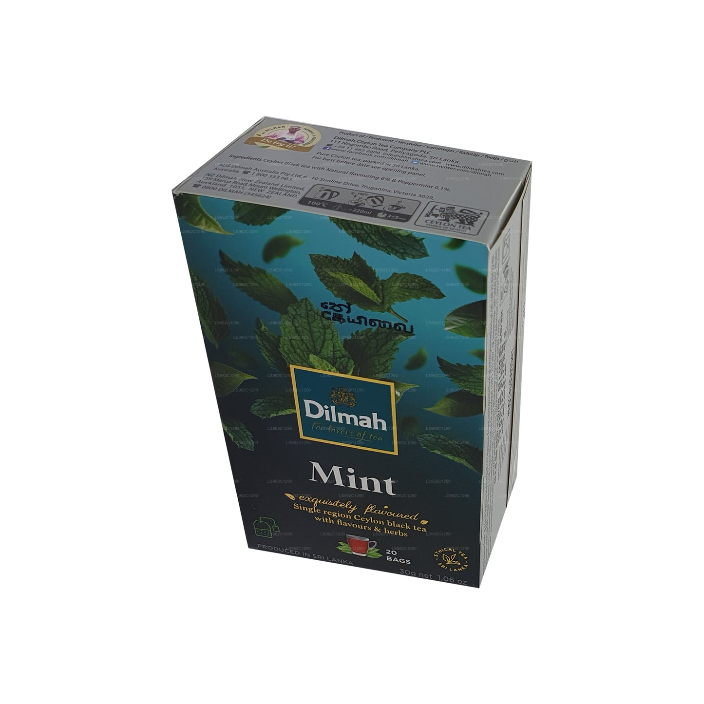 Dilmah Nane Aromalı Seylan Siyah Çay (30g)