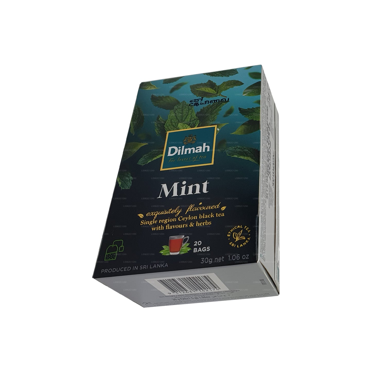 Dilmah Nane Aromalı Seylan Siyah Çay (30g)