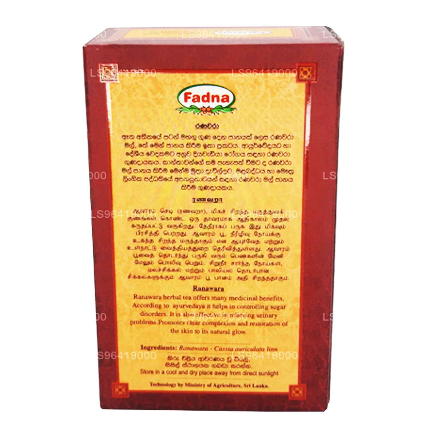 Fadna Ranawara Bitki Çayı (20g) 10 Çay Poşeti