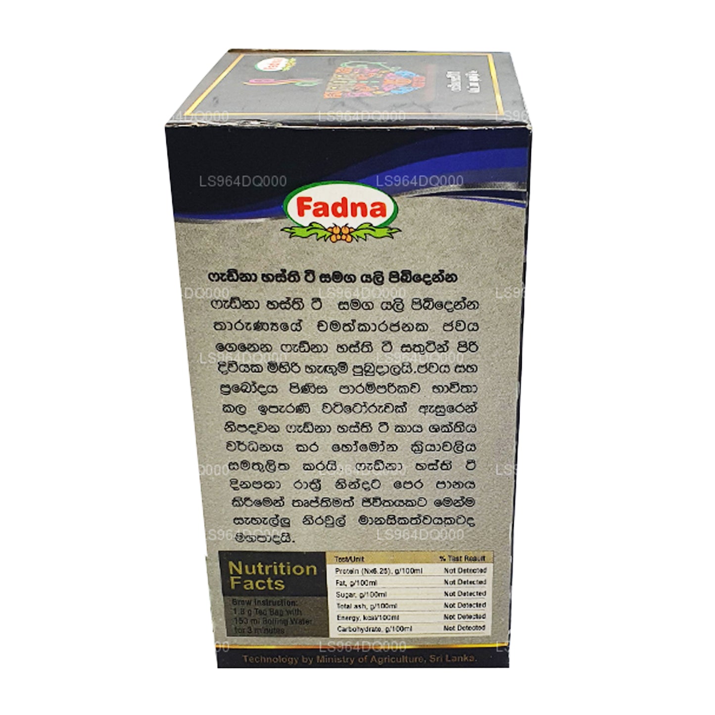 Fadna Hasthi Bitki Çayı (40g) 20 Çay Poşeti