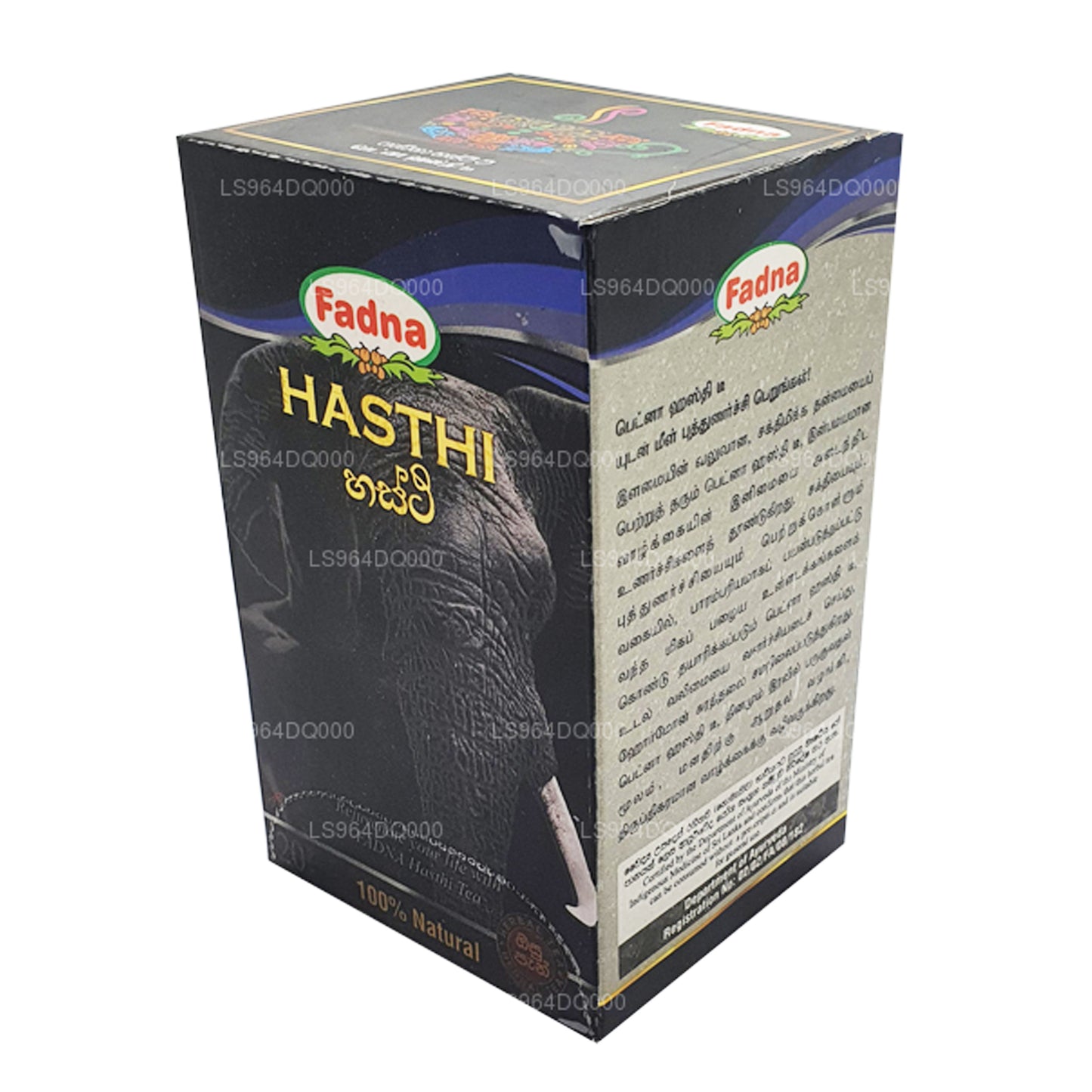 Fadna Hasthi Bitki Çayı (40g) 20 Çay Poşeti