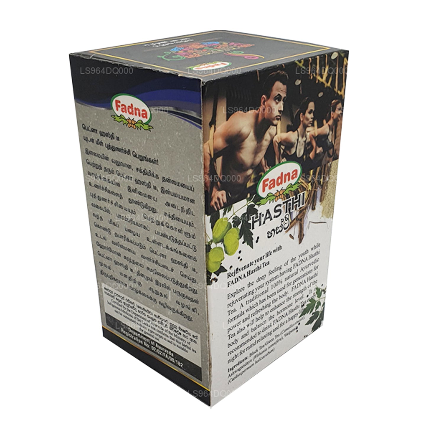 Fadna Hasthi Bitki Çayı (40g) 20 Çay Poşeti