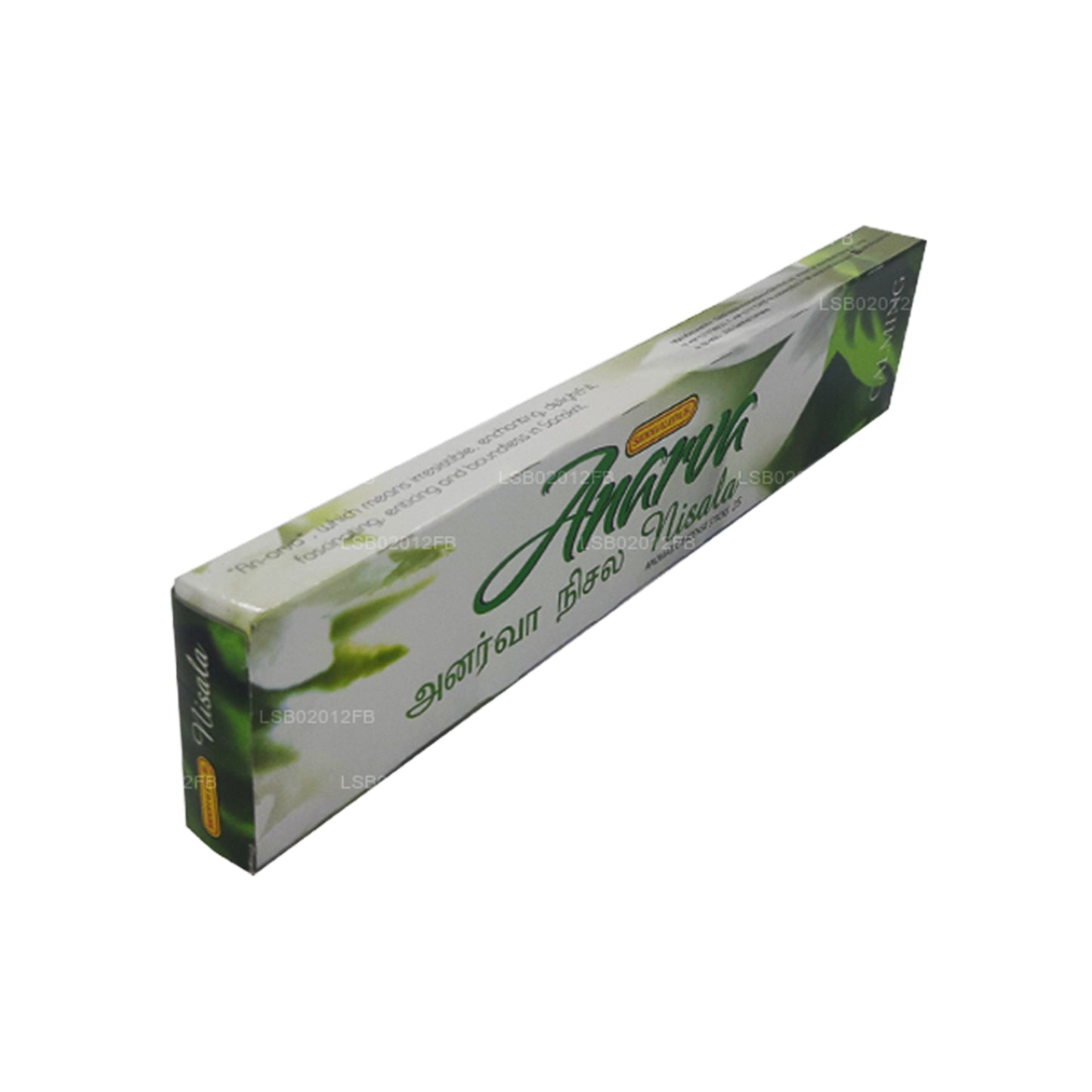 Siddhalepa Anarva “Nisala” (25 Çubuk)