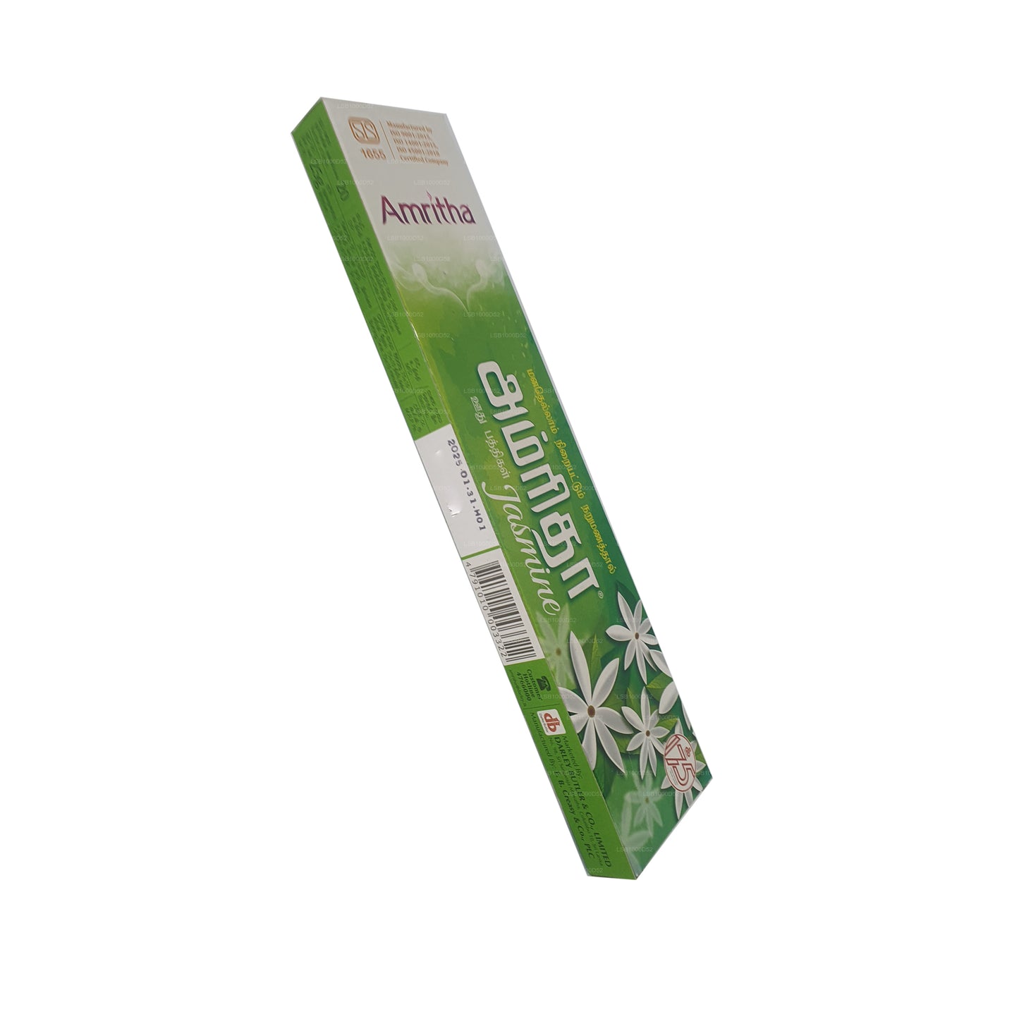 Amritha Yasemin Tütsü 24 Çubuk (30g)
