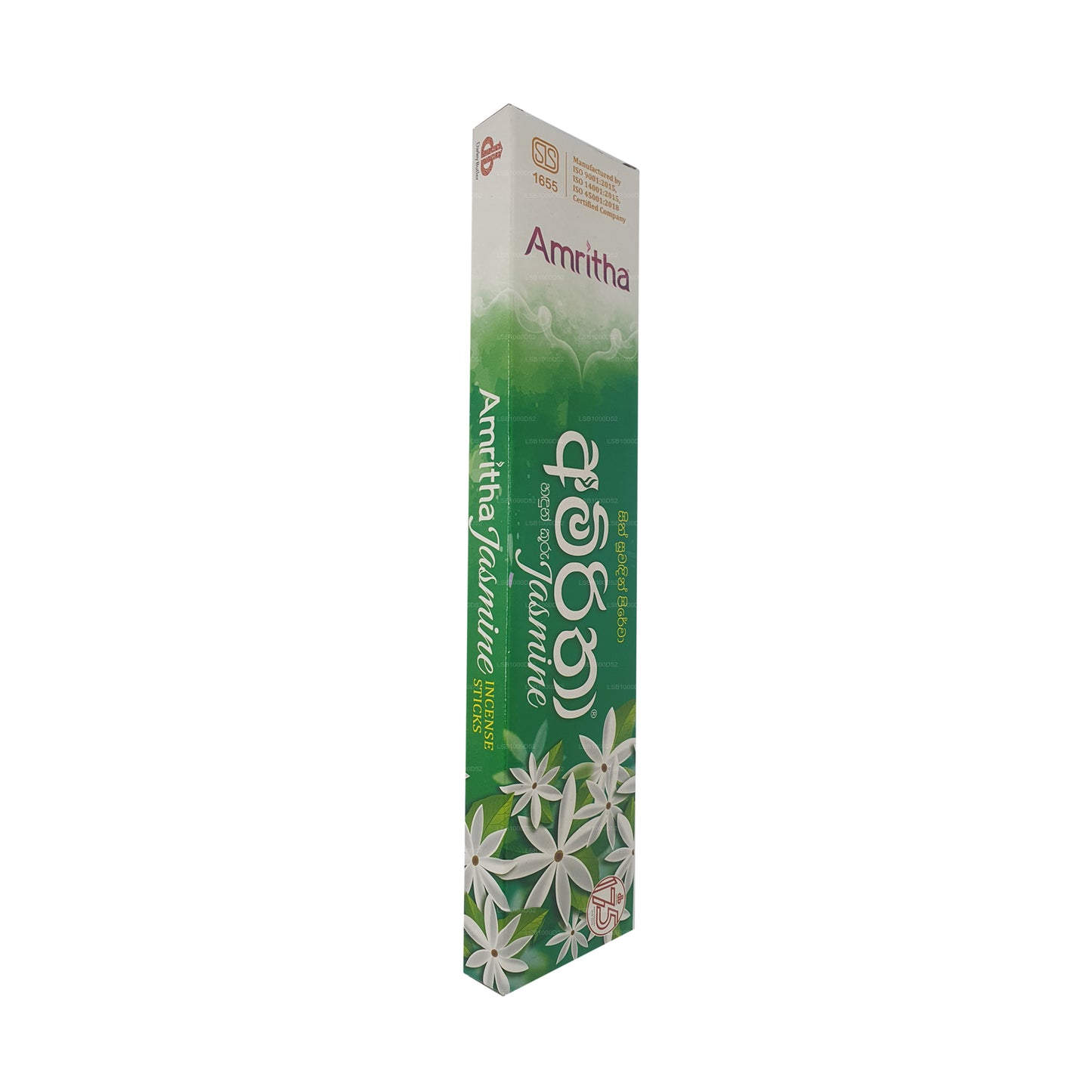 Amritha Yasemin Tütsü 24 Çubuk (30g)