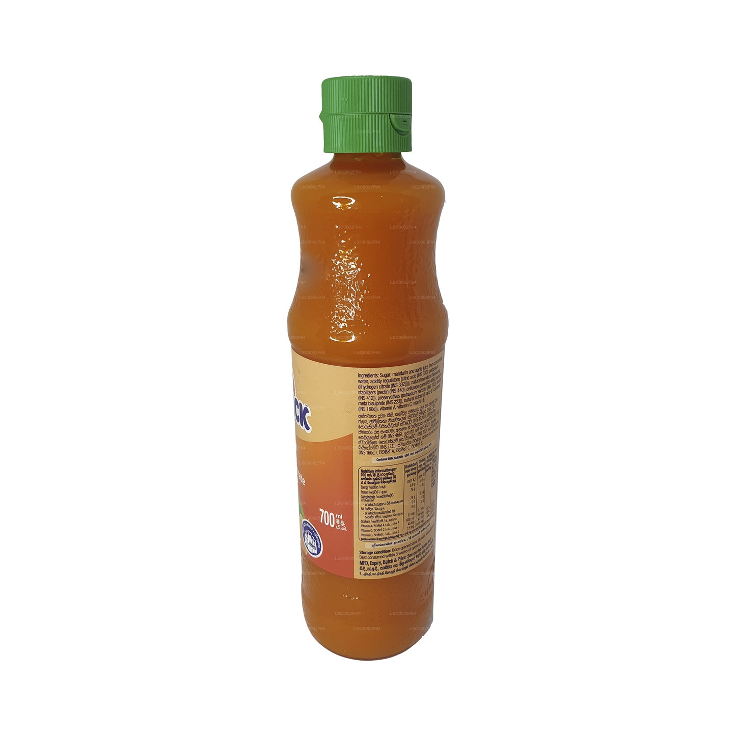 Sunquick Mandalina (330ml)