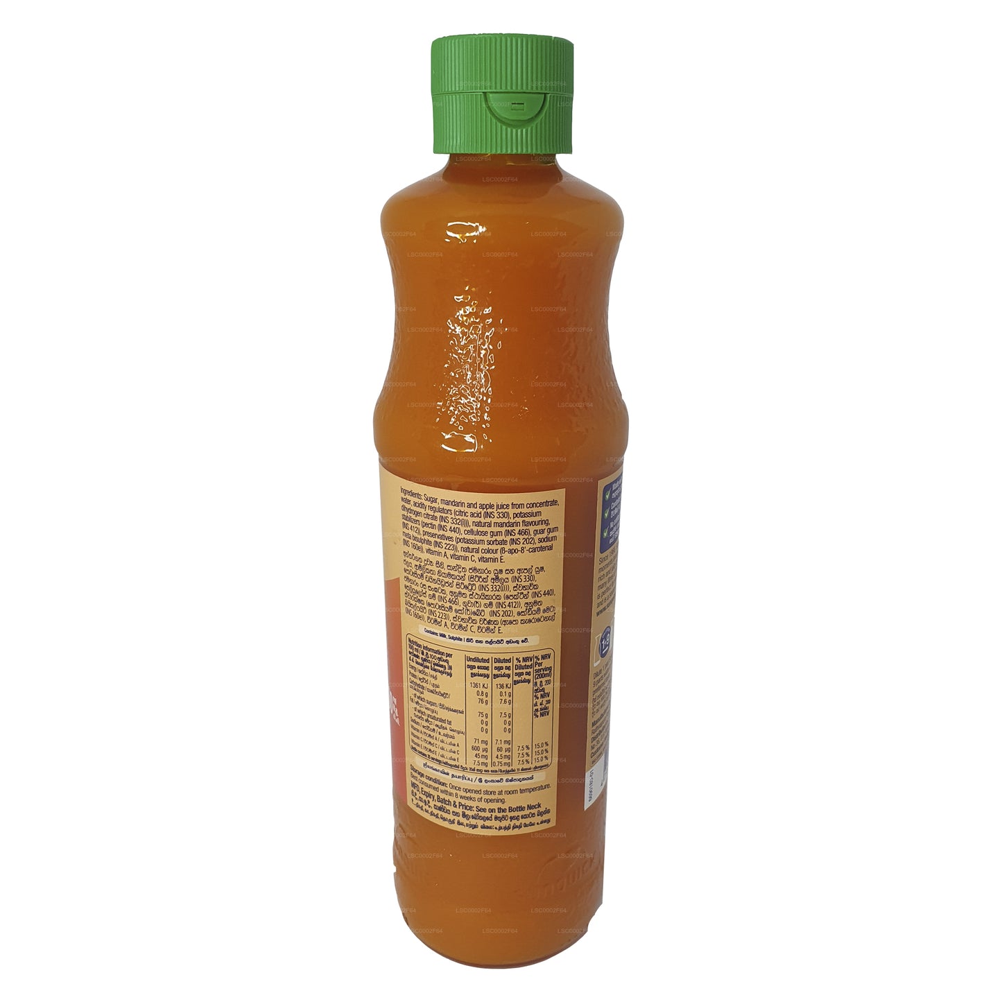 Sunquick Mandalina (330ml)