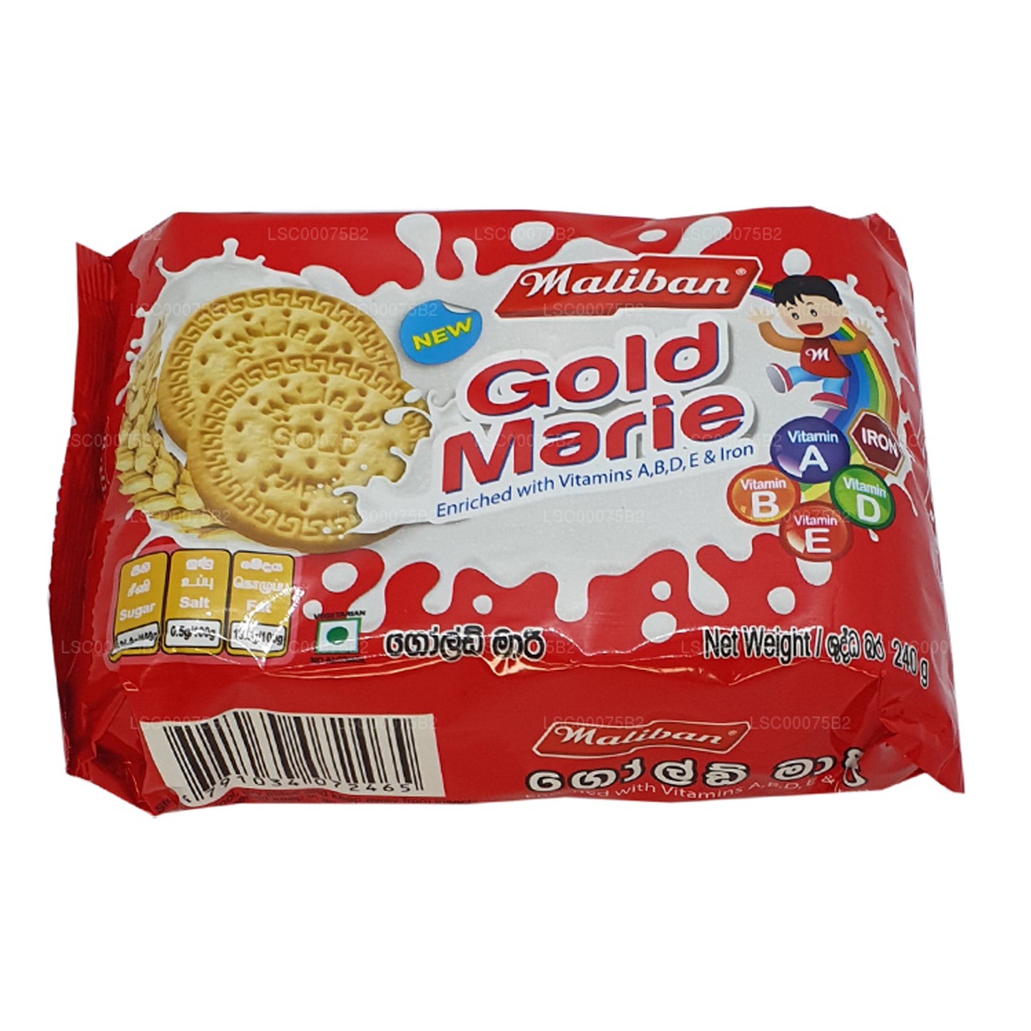 Maliban Altın Marie (240g)