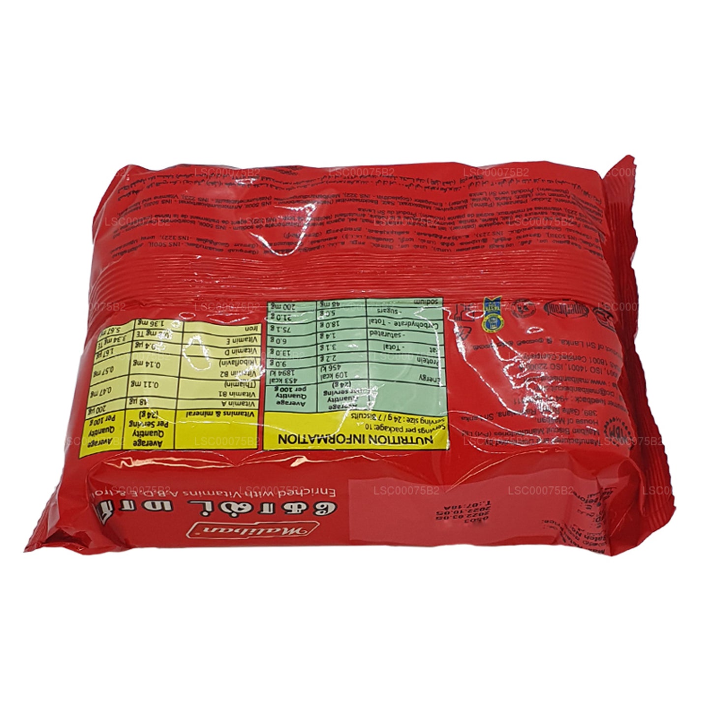 Maliban Altın Marie (240g)