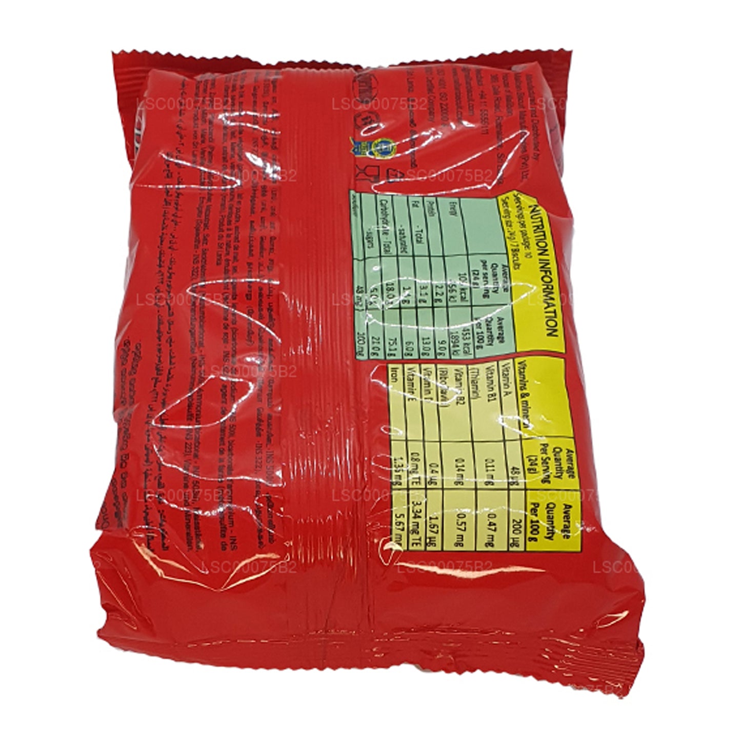 Maliban Altın Marie (240g)
