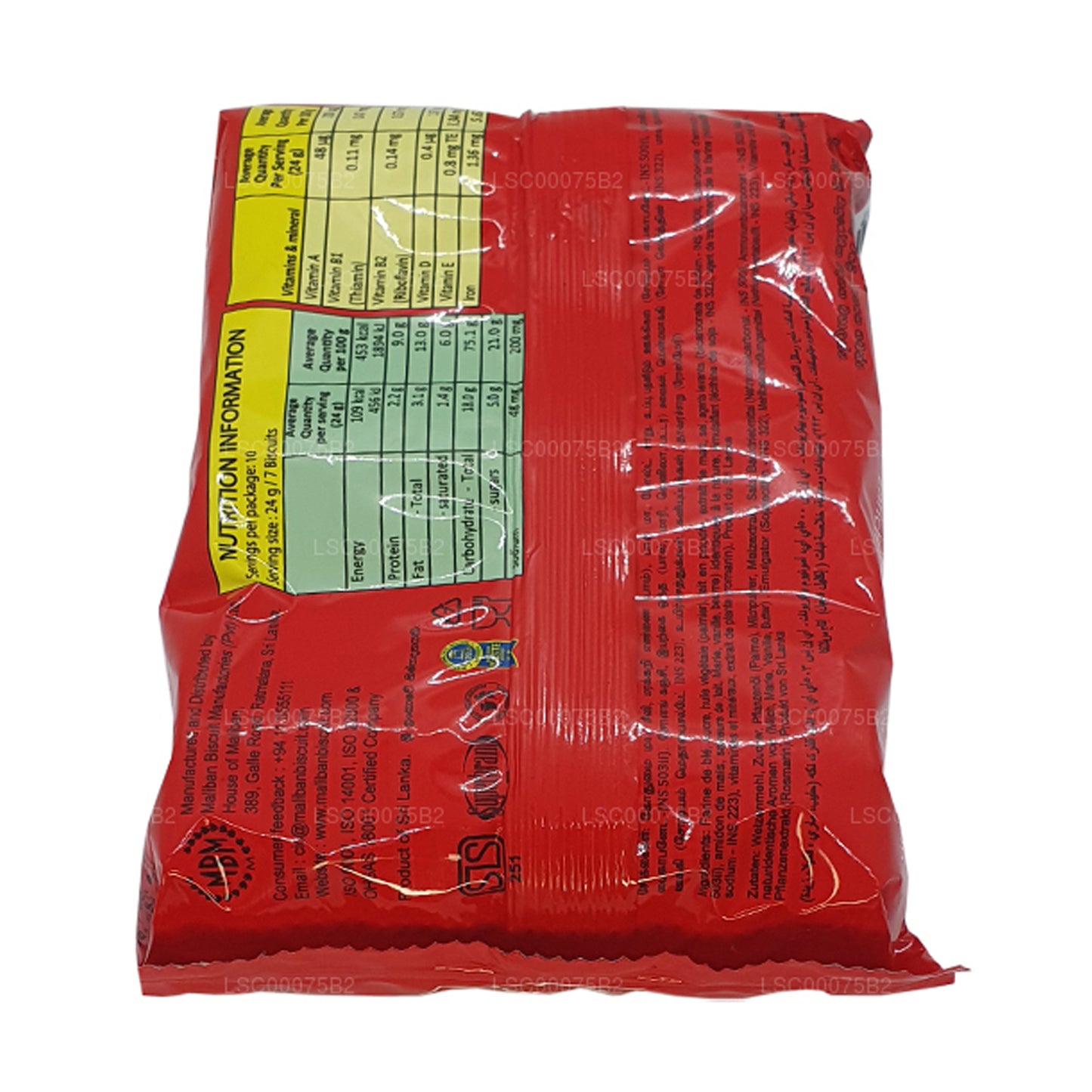 Maliban Altın Marie (240g)