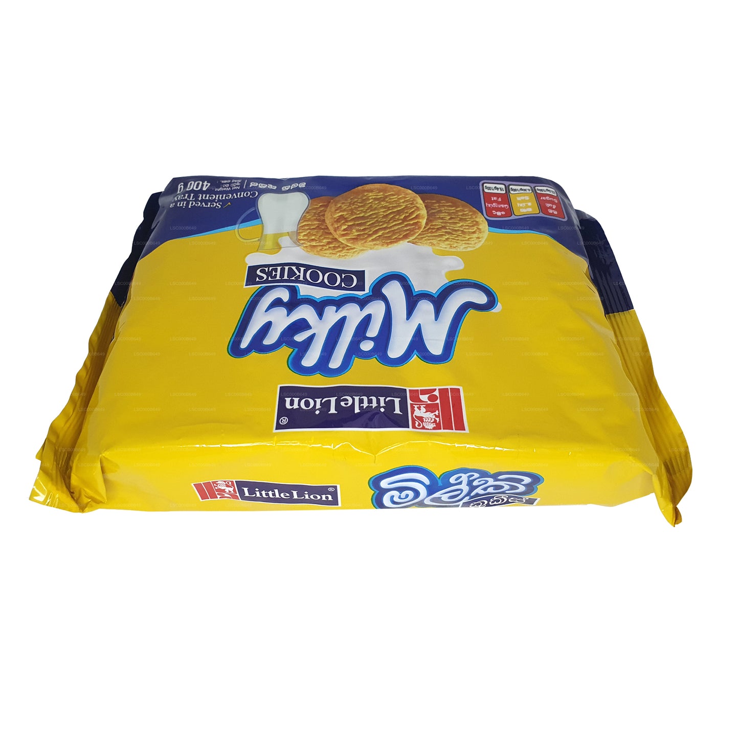 Küçük Aslan Bisküvi Sütlü Kurabiye (400g)